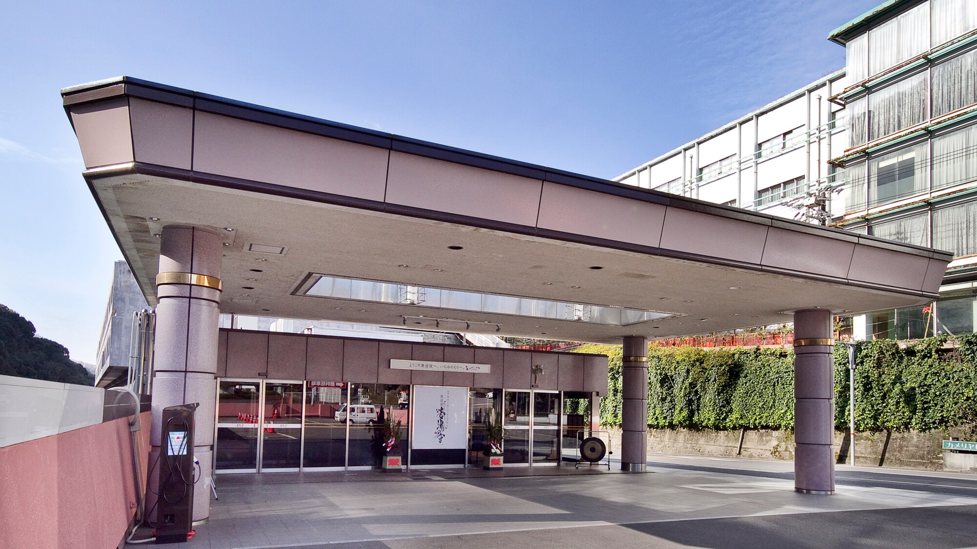 โอคุโดโกะ อิจิยุ โนะ มาโมรุ