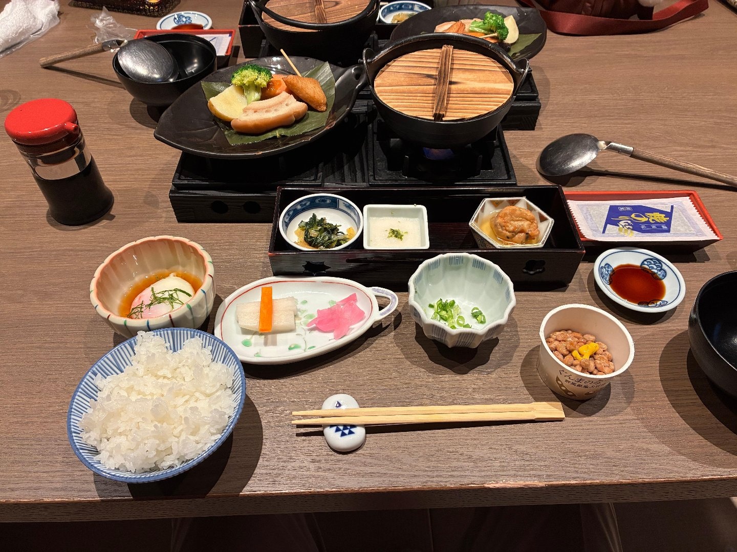 IMG_2912.jpeg