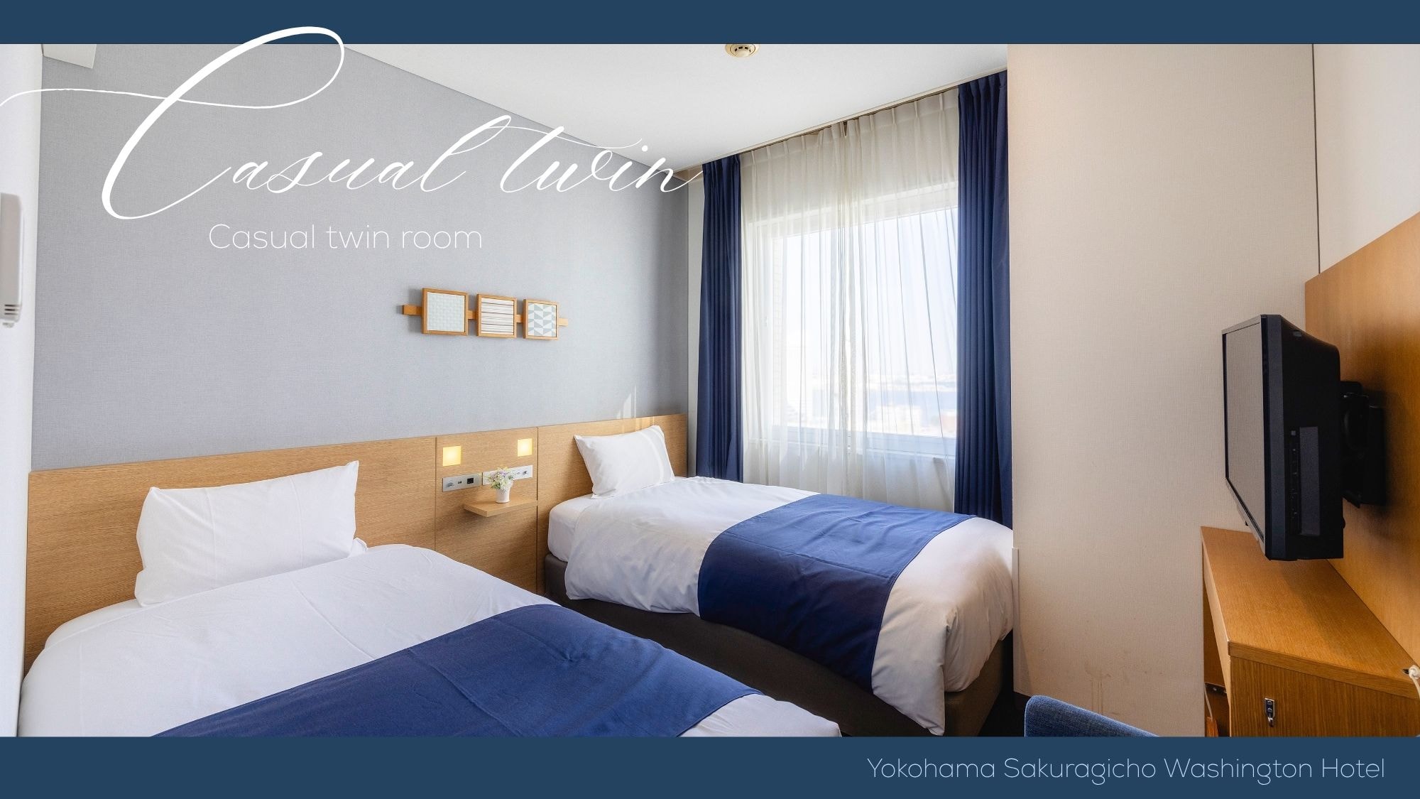 [Kamar Twin Kasual] 16 m2, 2 tempat tidur single