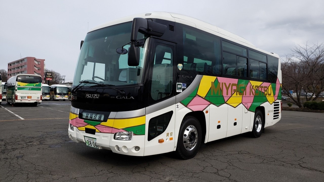 [Free shuttle] Furukawa Station → Inazumi Onsen