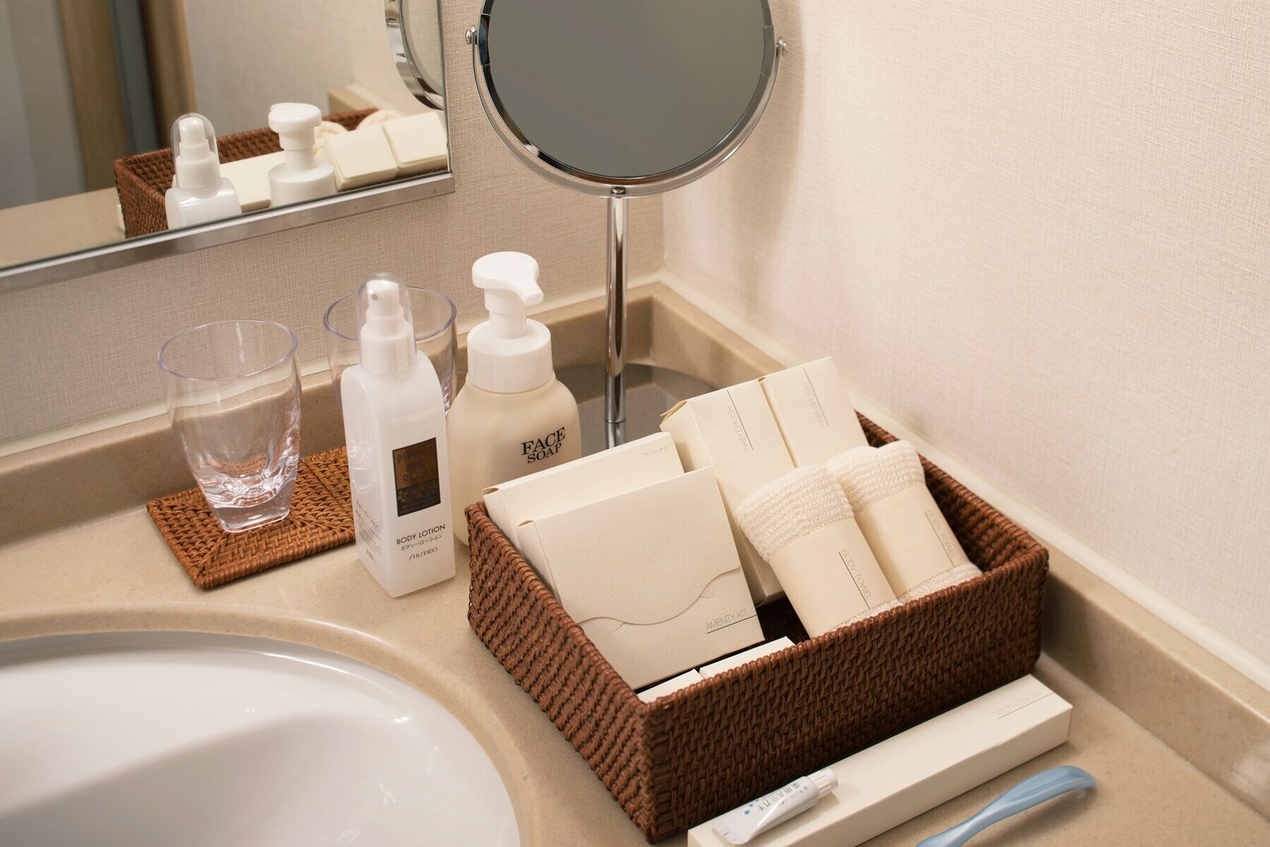 Amenities