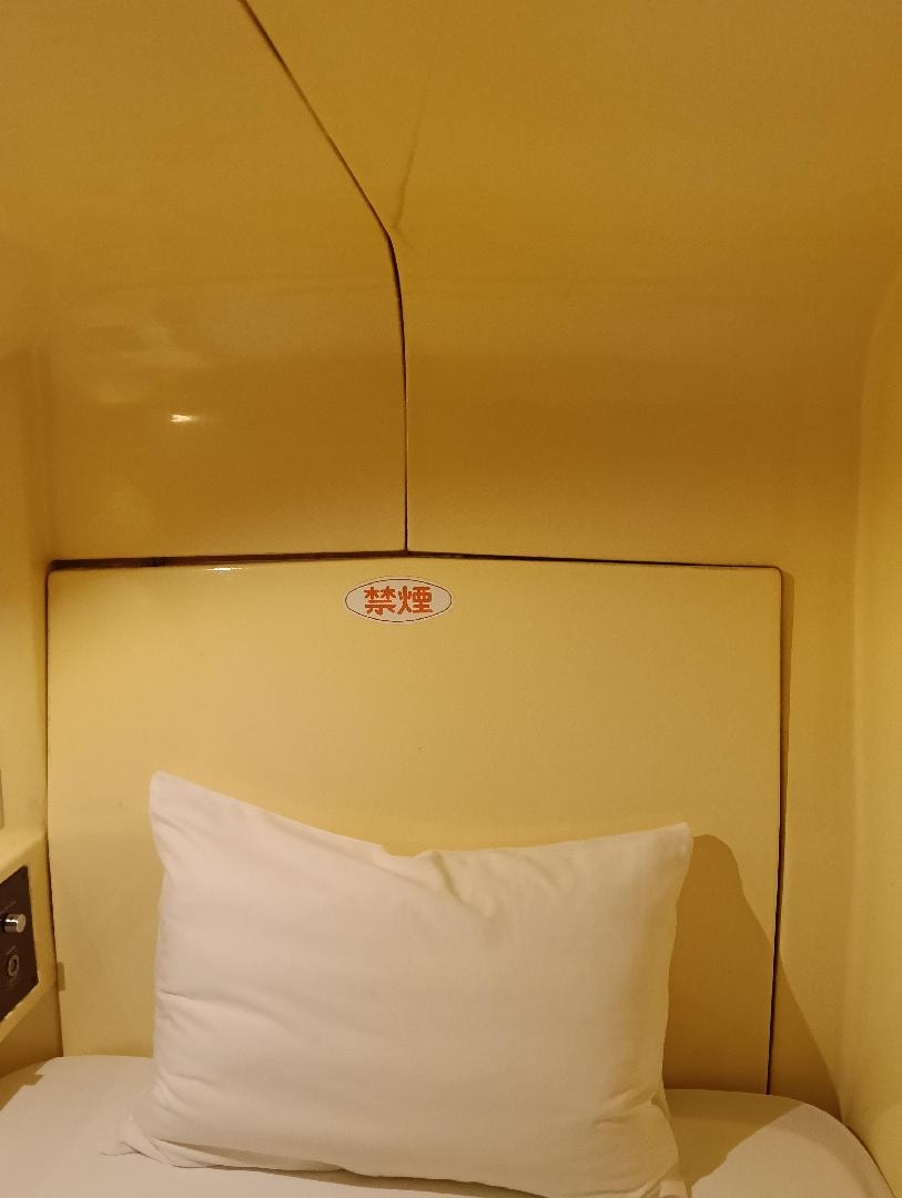 IMG20260525182315.jpg