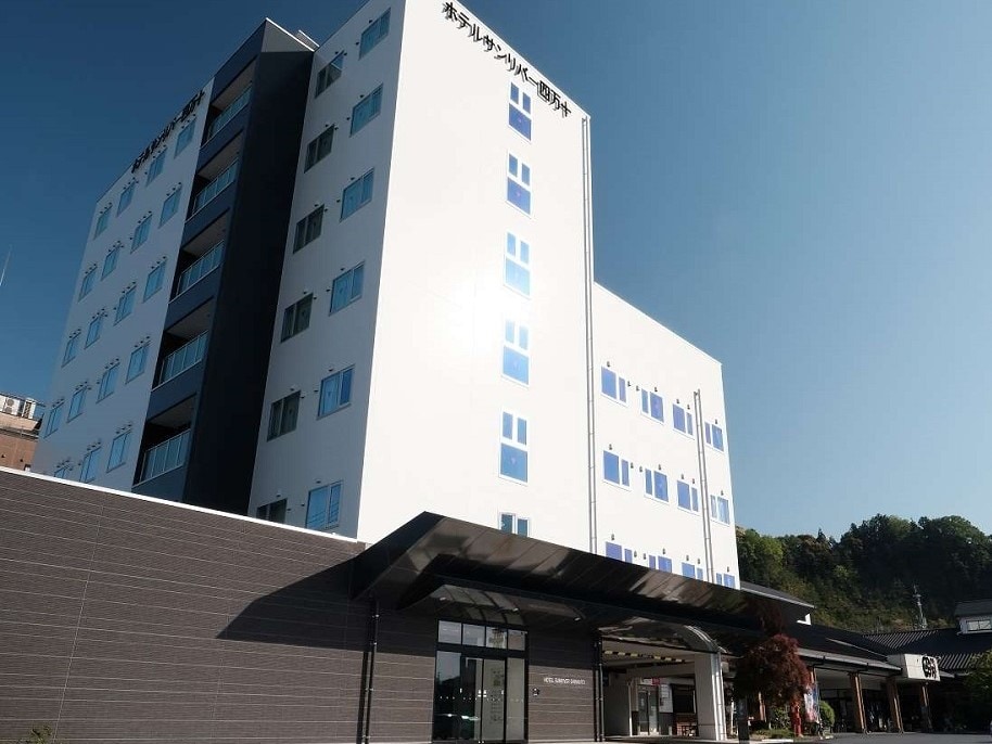 Hotel Sun River Shimanto Exterior