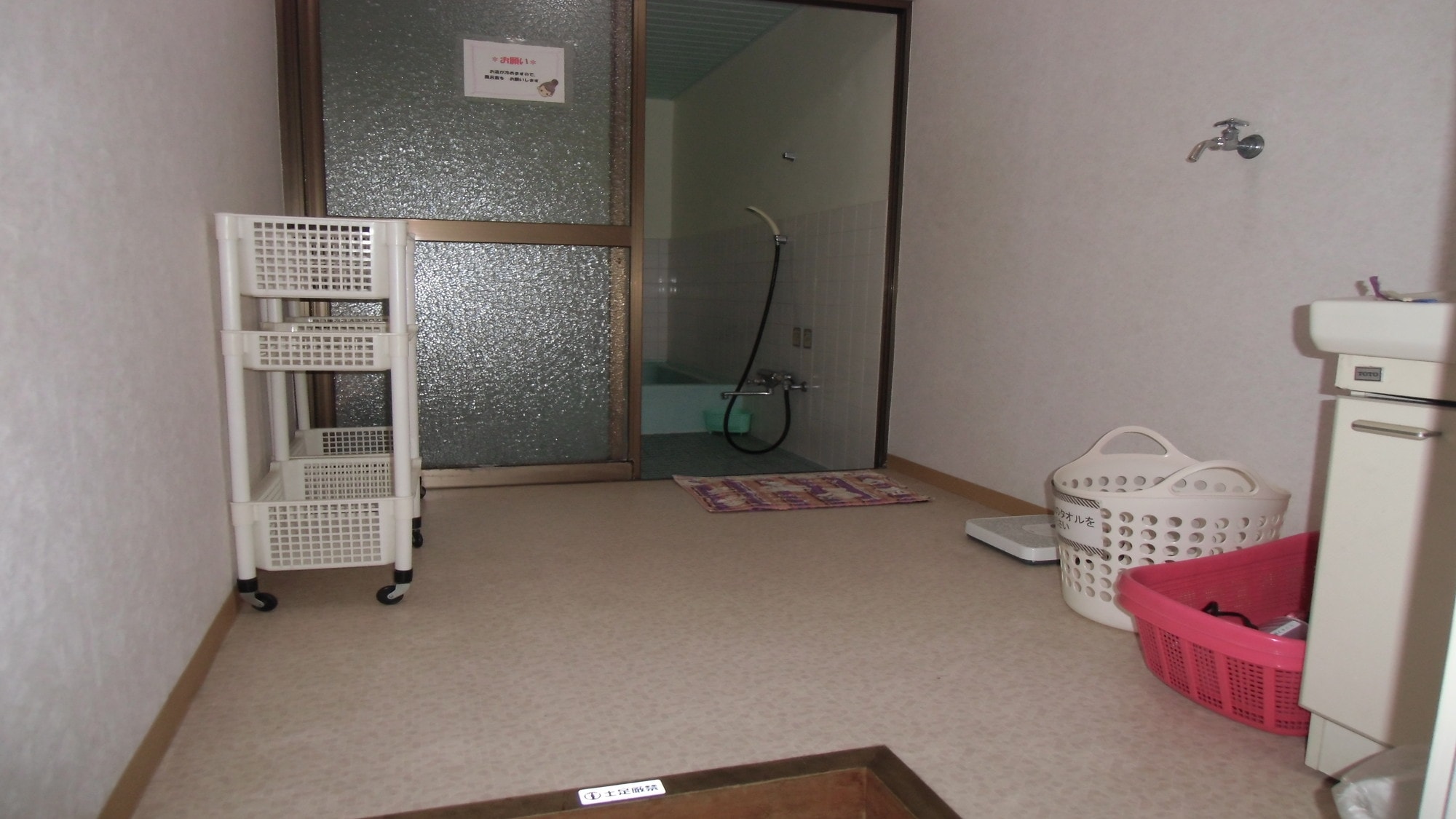 Dressing room