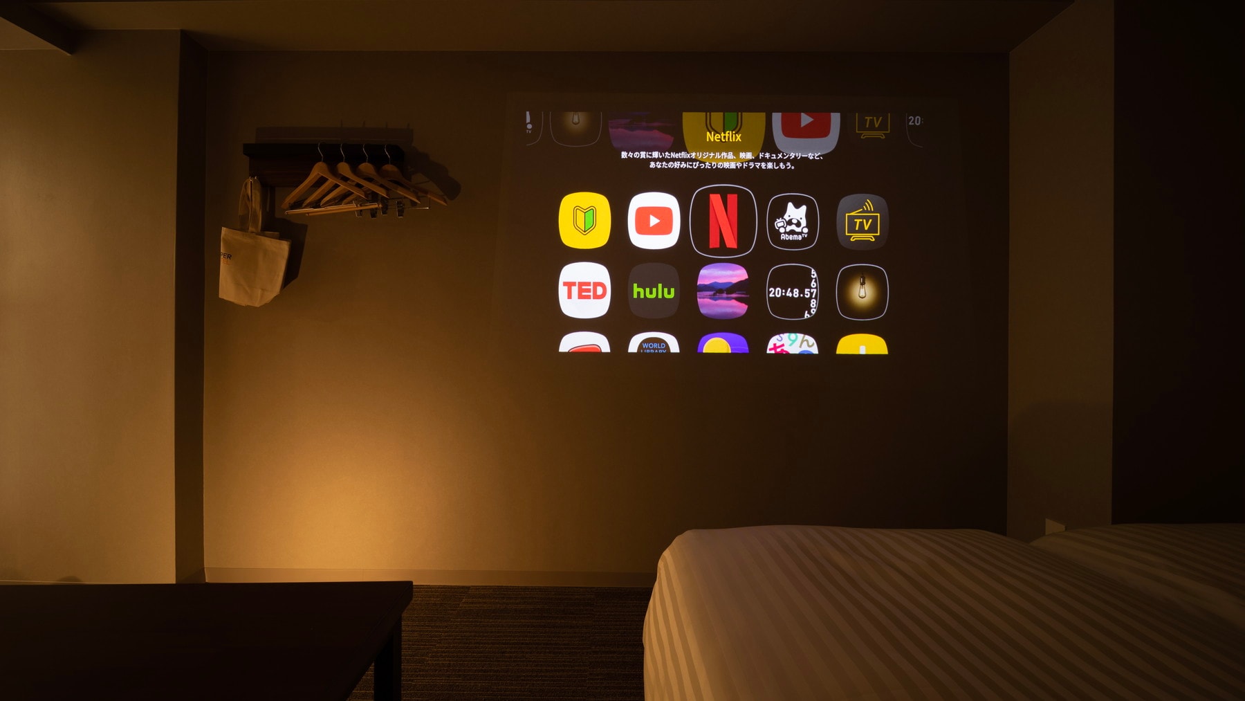 New building: Theater Twin Room/Contents