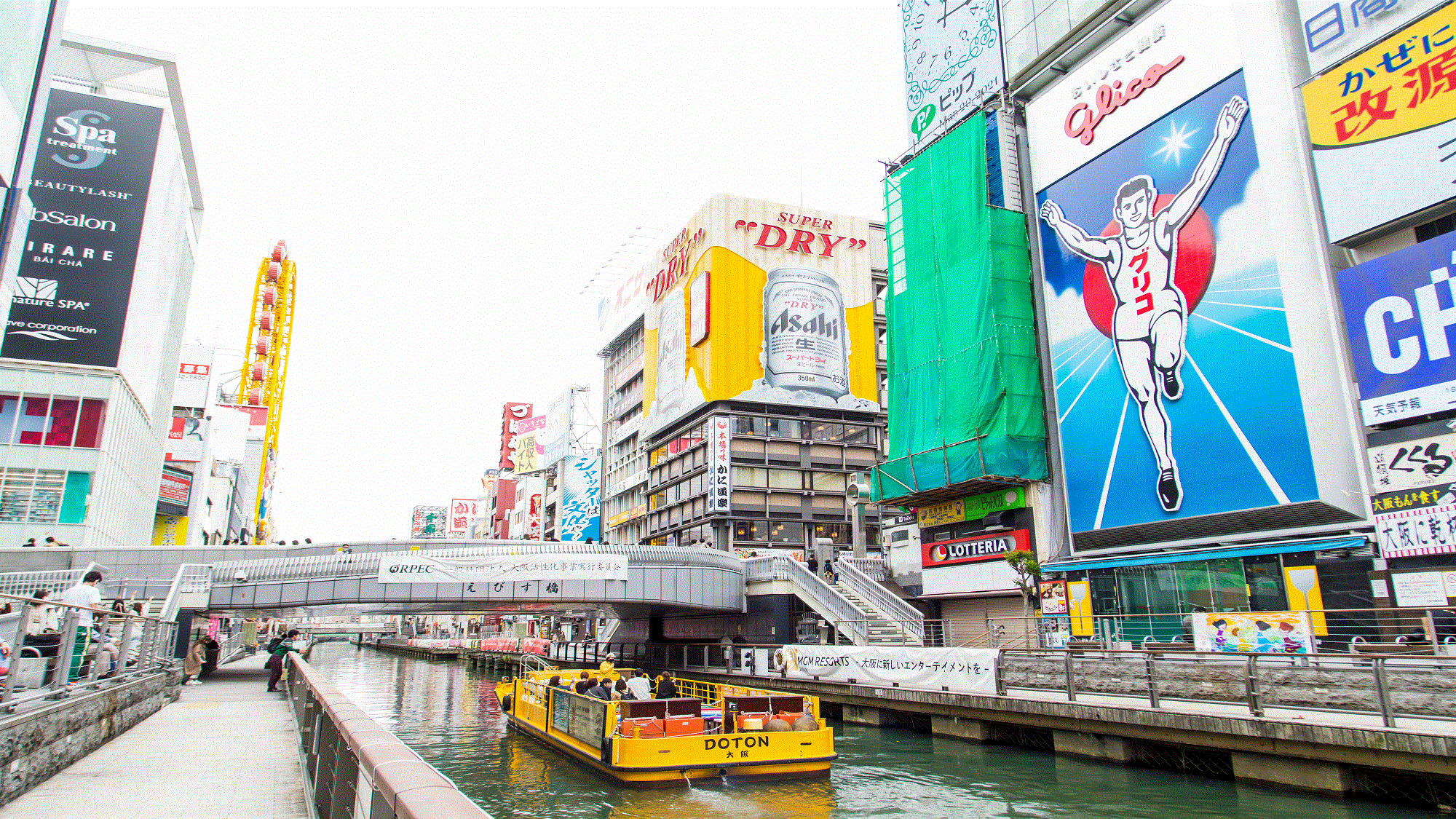 Minami Dotonbori