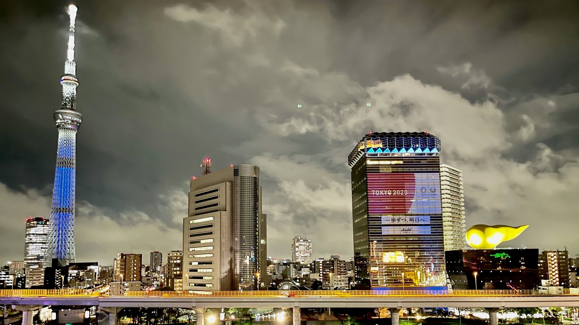It is a superb view from the open-air bath ♪