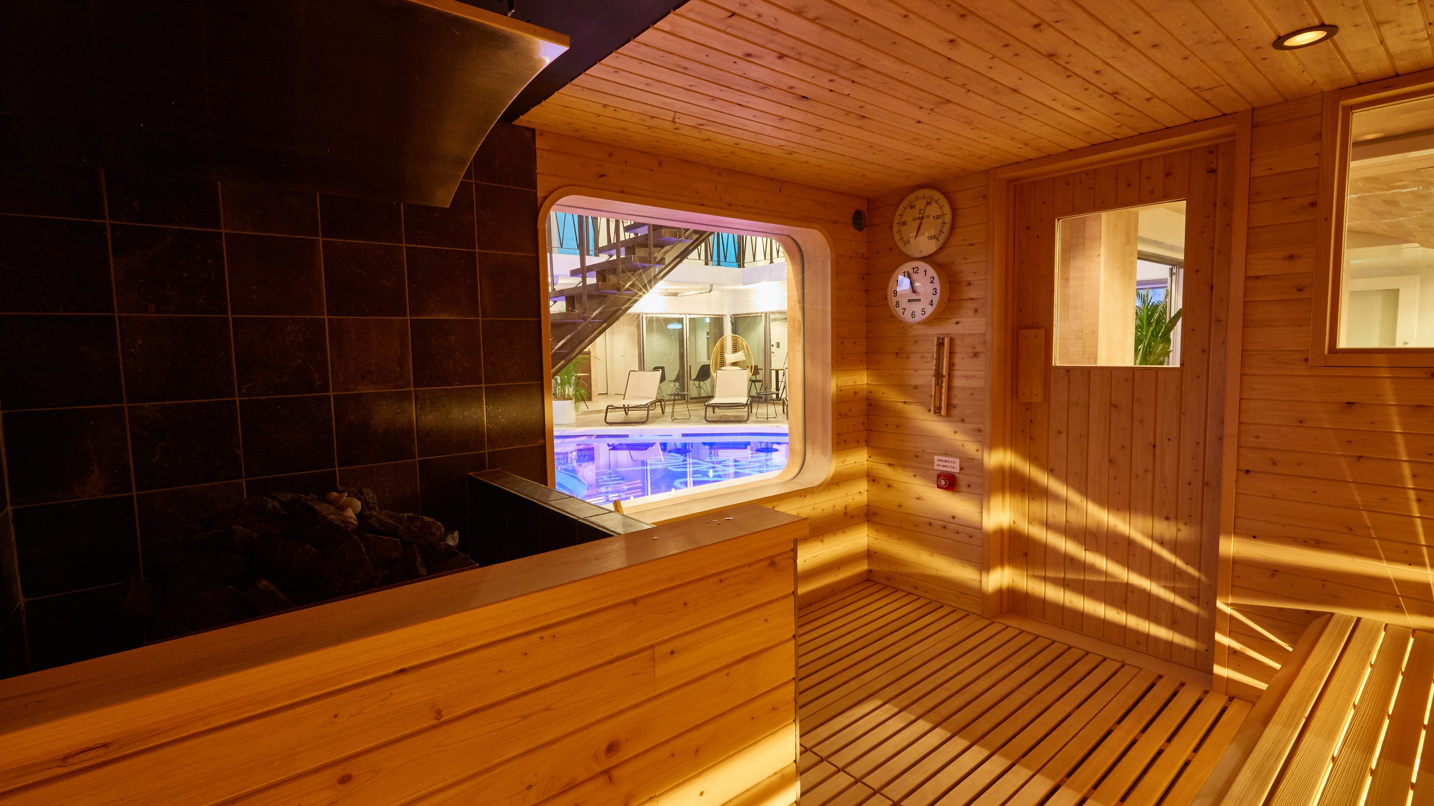 Sauna (night) TOP
