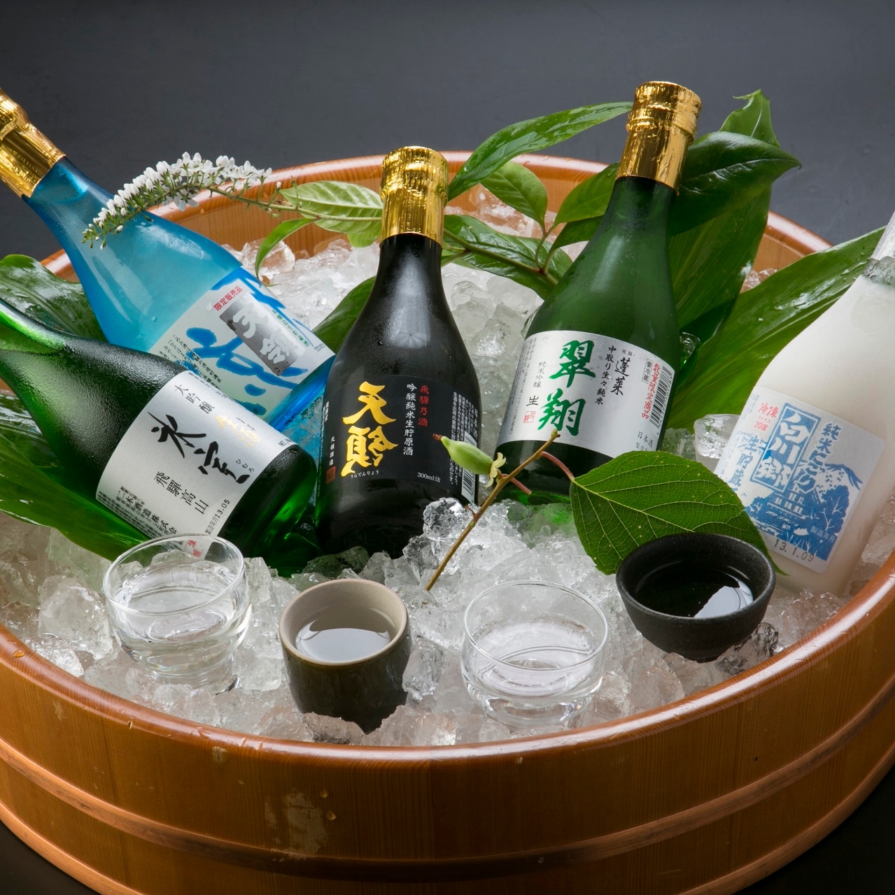 Local sake