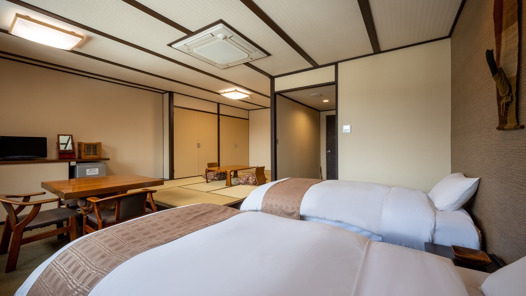 Otomekan Japanese-Western style room, 8 tatami mats, 2 beds [with toilet]