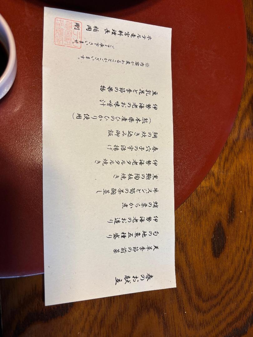 25D90CEC-DE08-4F9F-AB13-ED532A977ABE.jpeg
