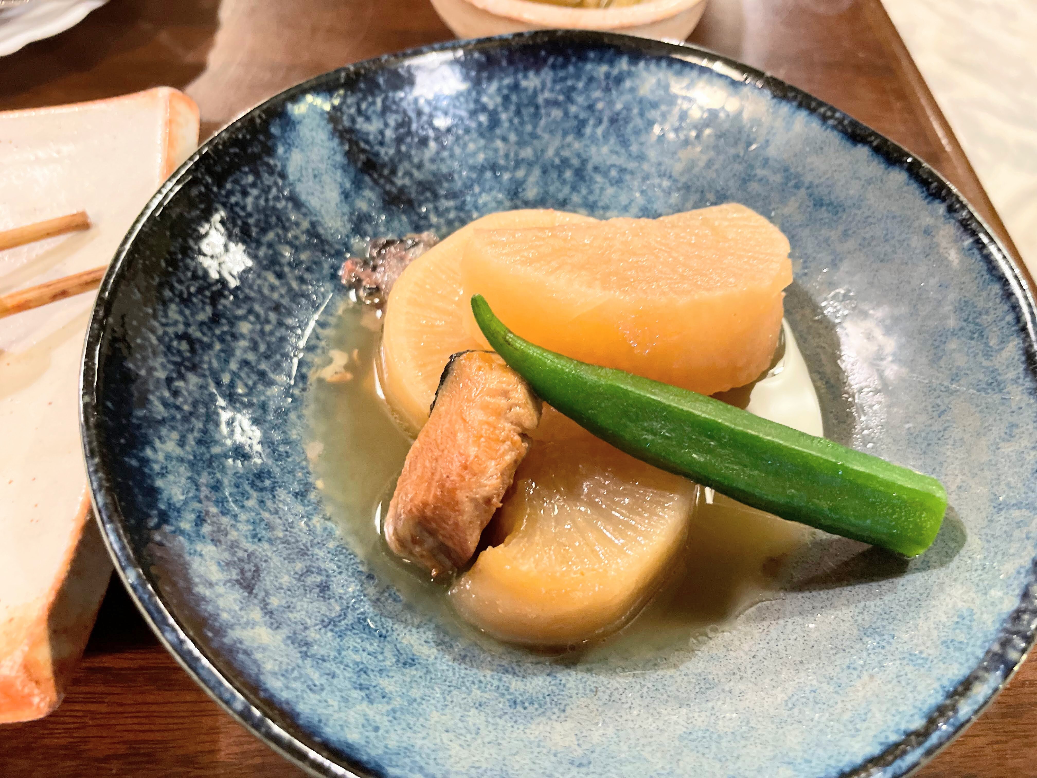 Yellowtail and radish