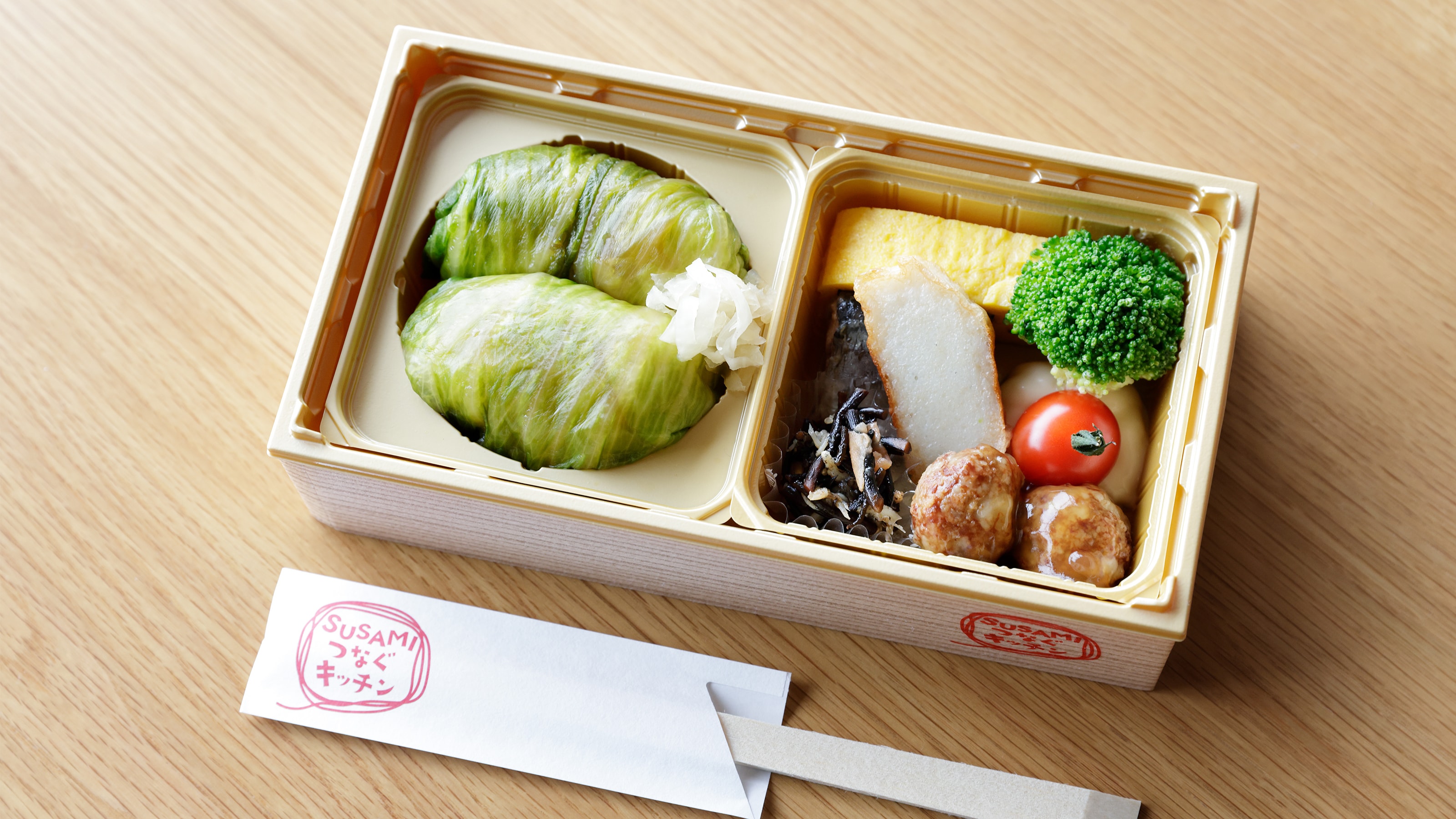 Breakfast Box: Packed with local delicacies, the breakfast box must be reserved in advance.