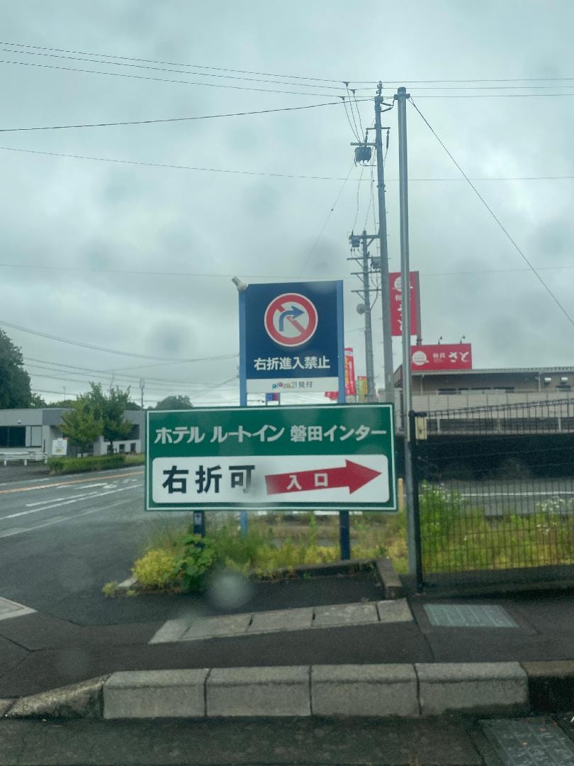B8E47770-BBA1-4268-845E-C2C98E10C667.jpeg