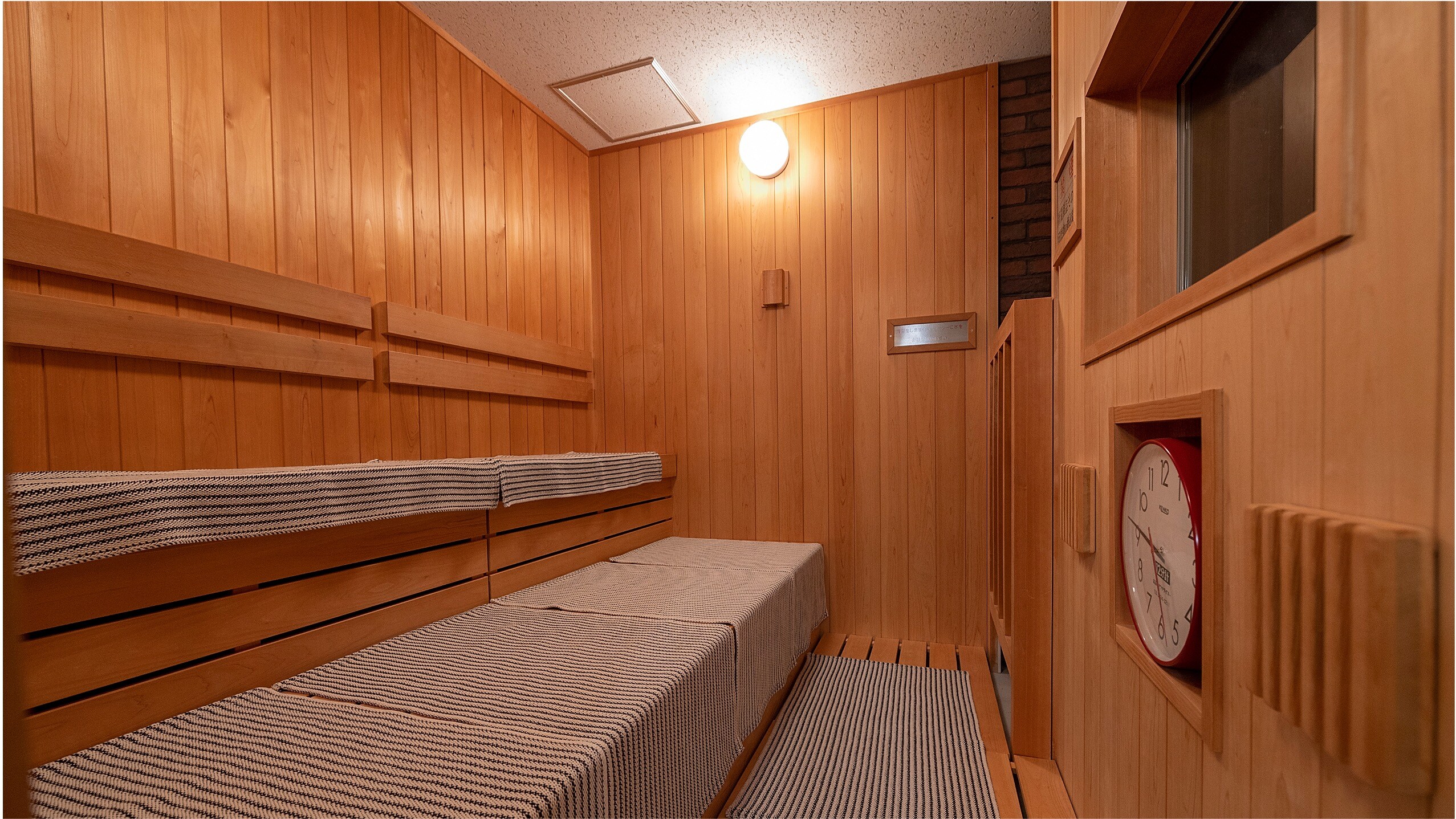 sauna