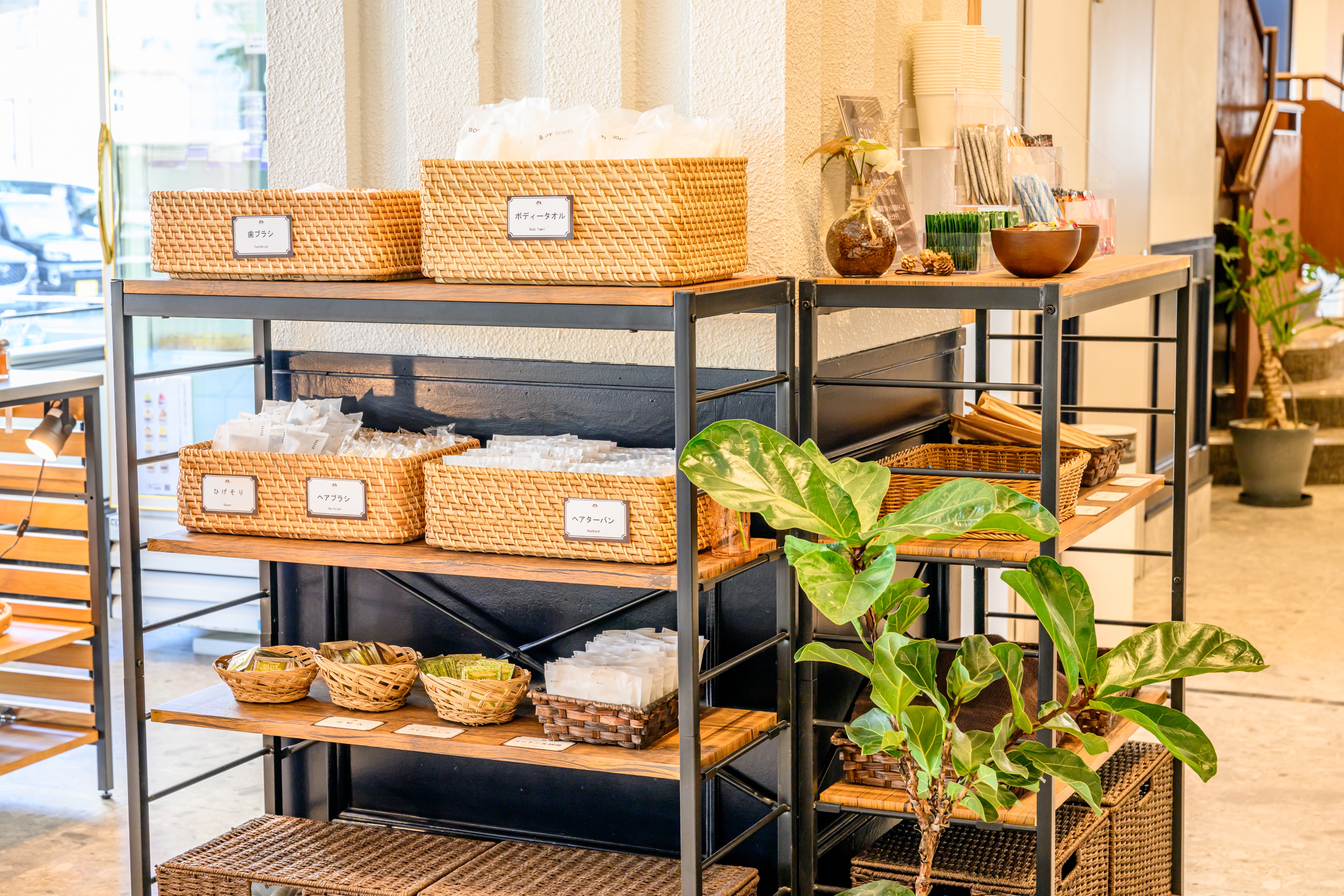 Amenity buffet