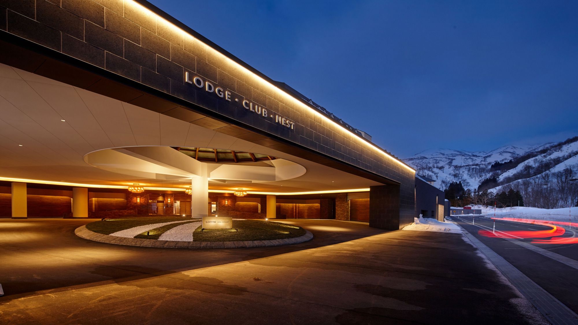 Lodge building entrance