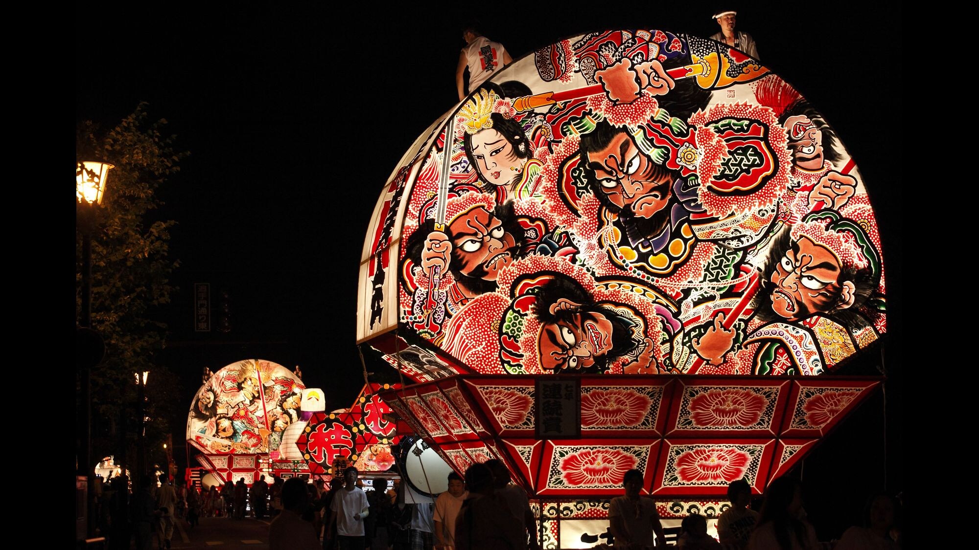 Hirosaki Neputa Festival