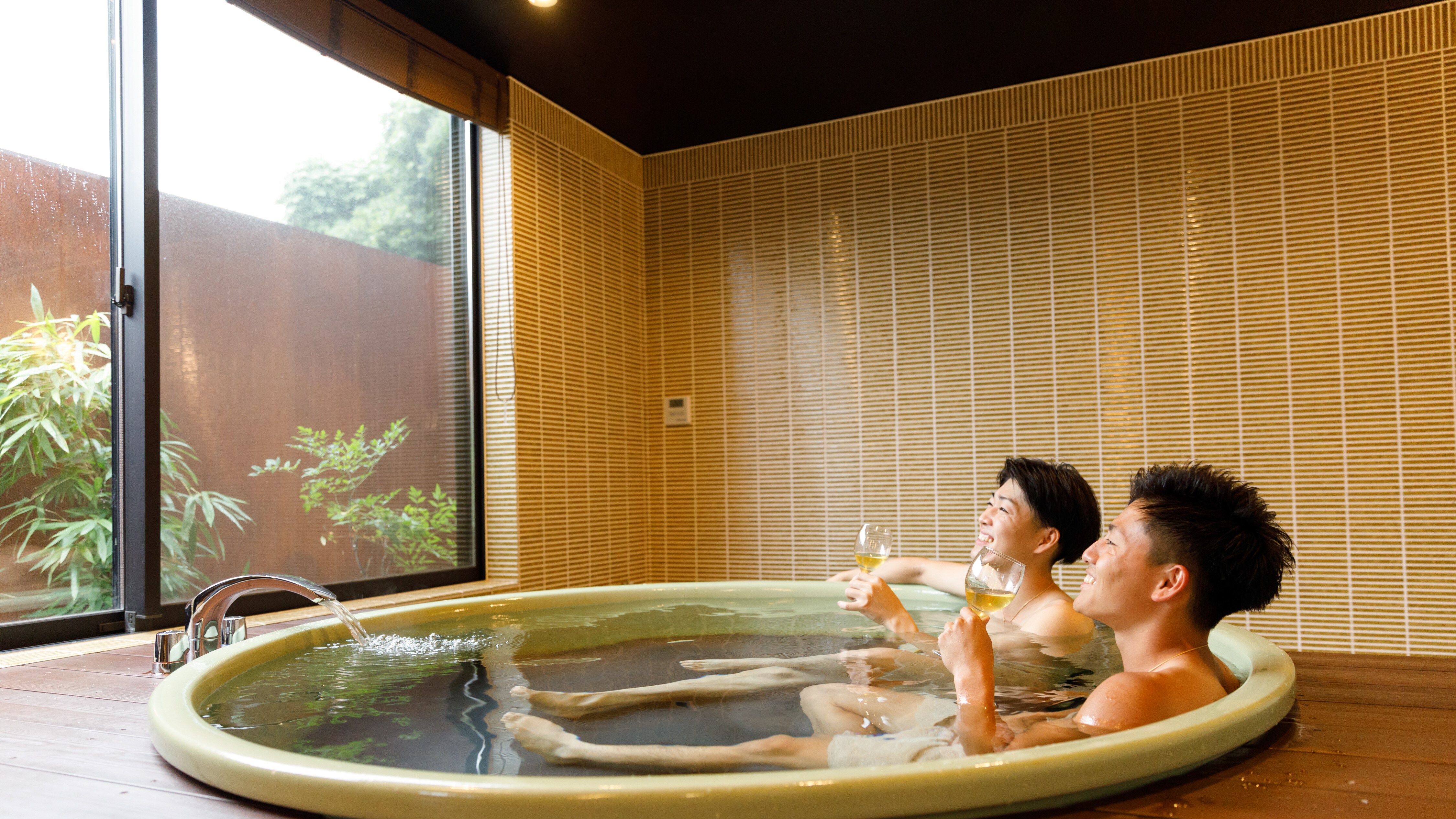 What's the view from the bath?