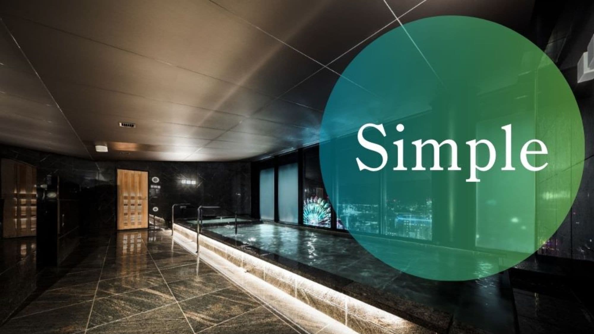 Kế hoạch đơn giản