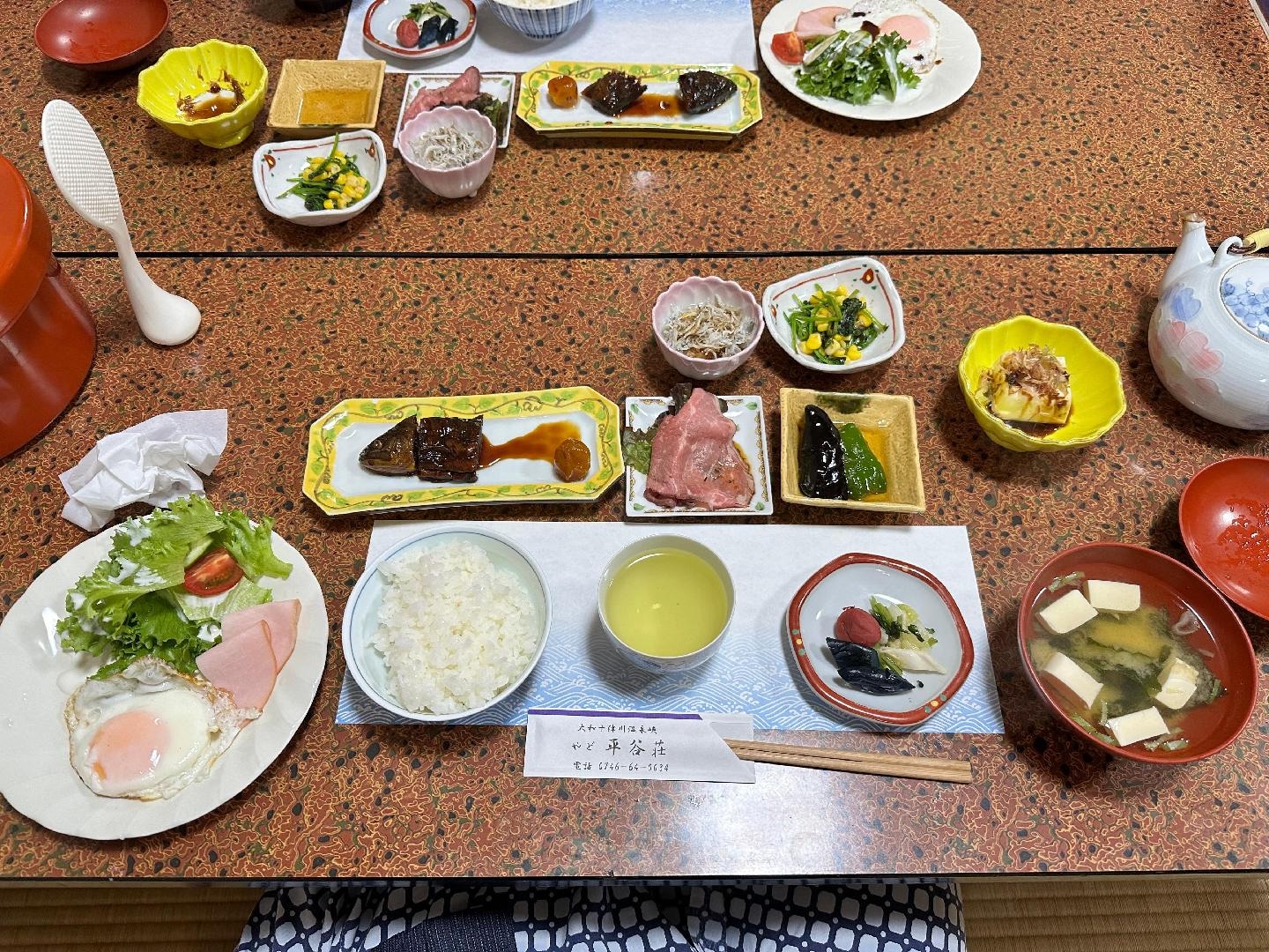 E20A2786-81DF-497E-978E-0BDA005584EF.jpeg