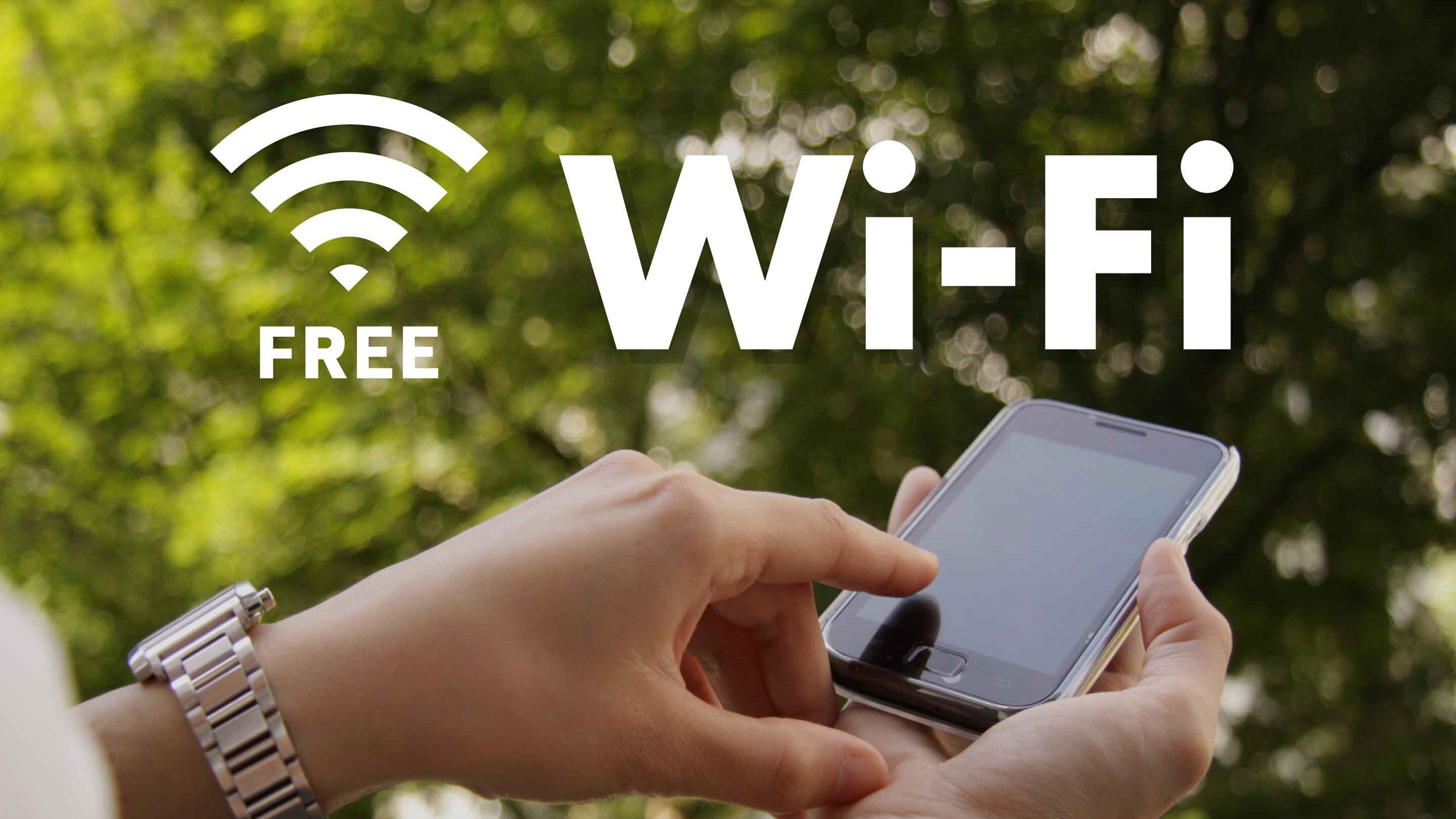 Wi-Fi 이용 가능(관내 전역·무료)