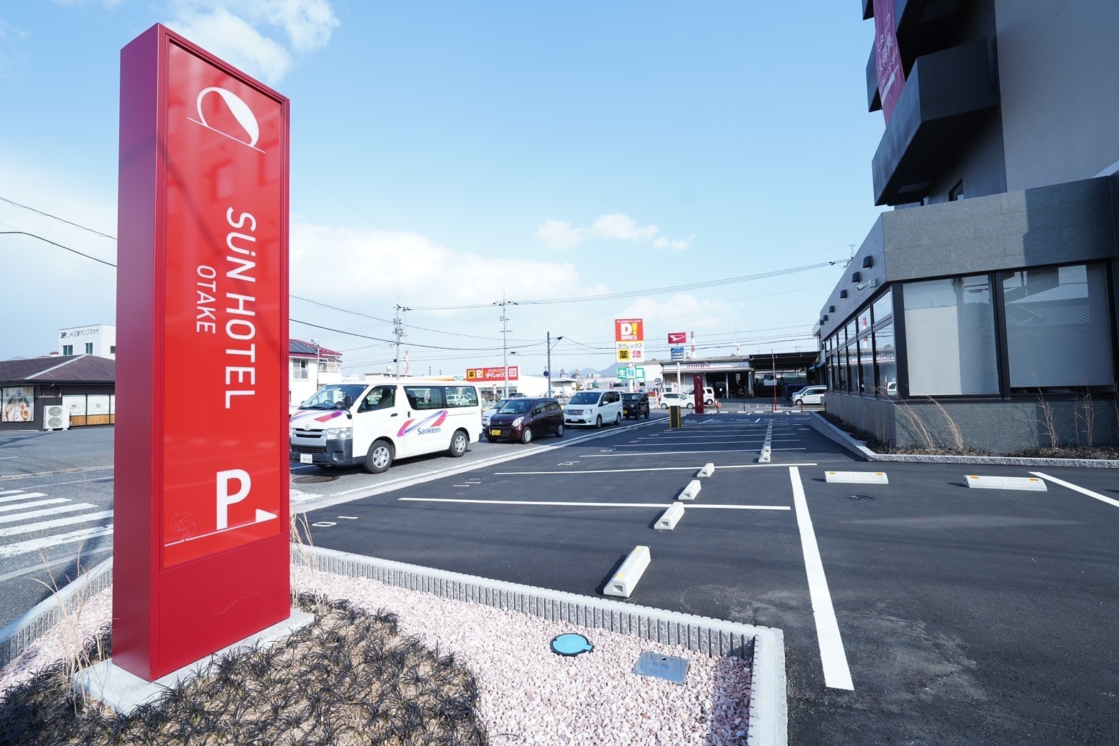 Parking lot sign