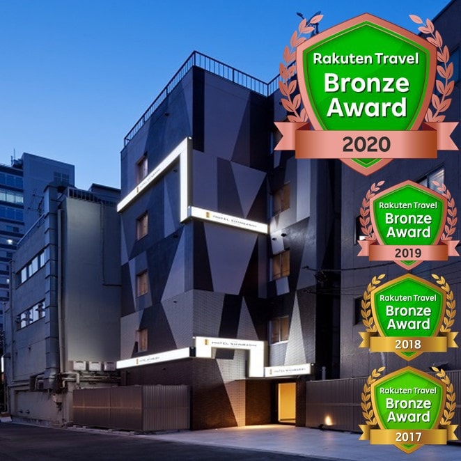 Rakuten Bronze Award 2020