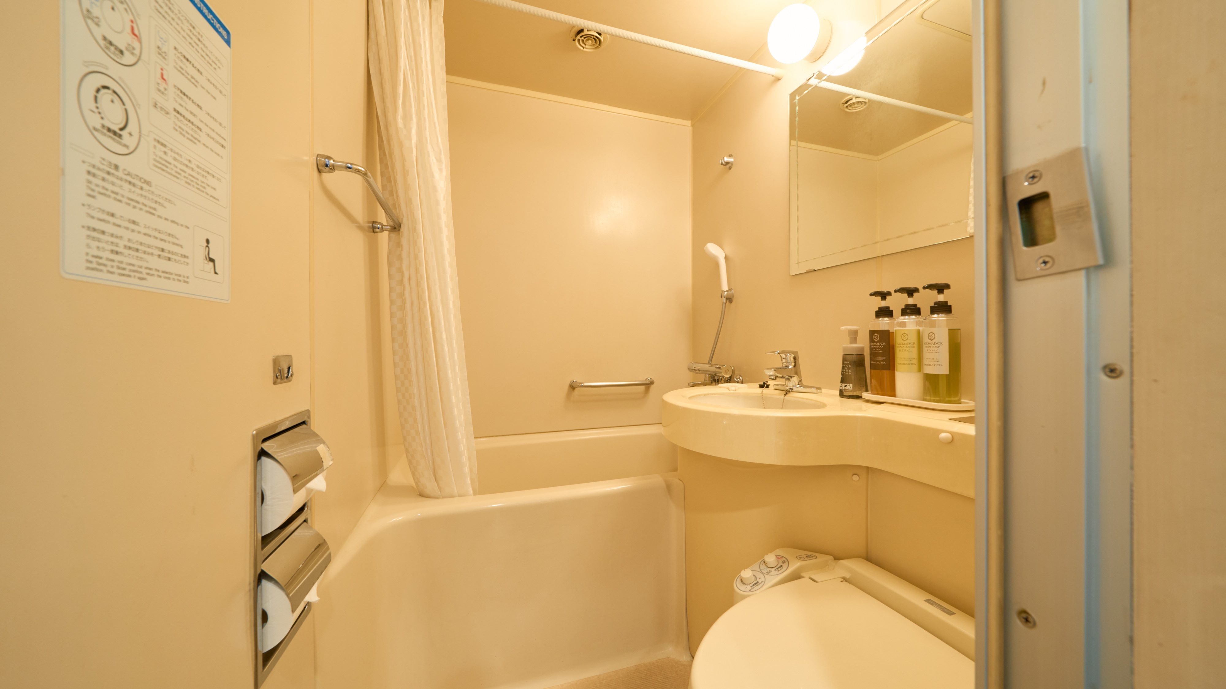 Kamar double baru (direnovasi)