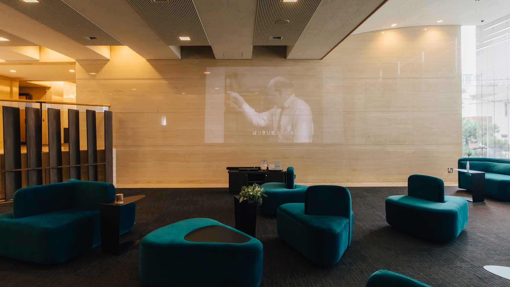 Facility: Lobby