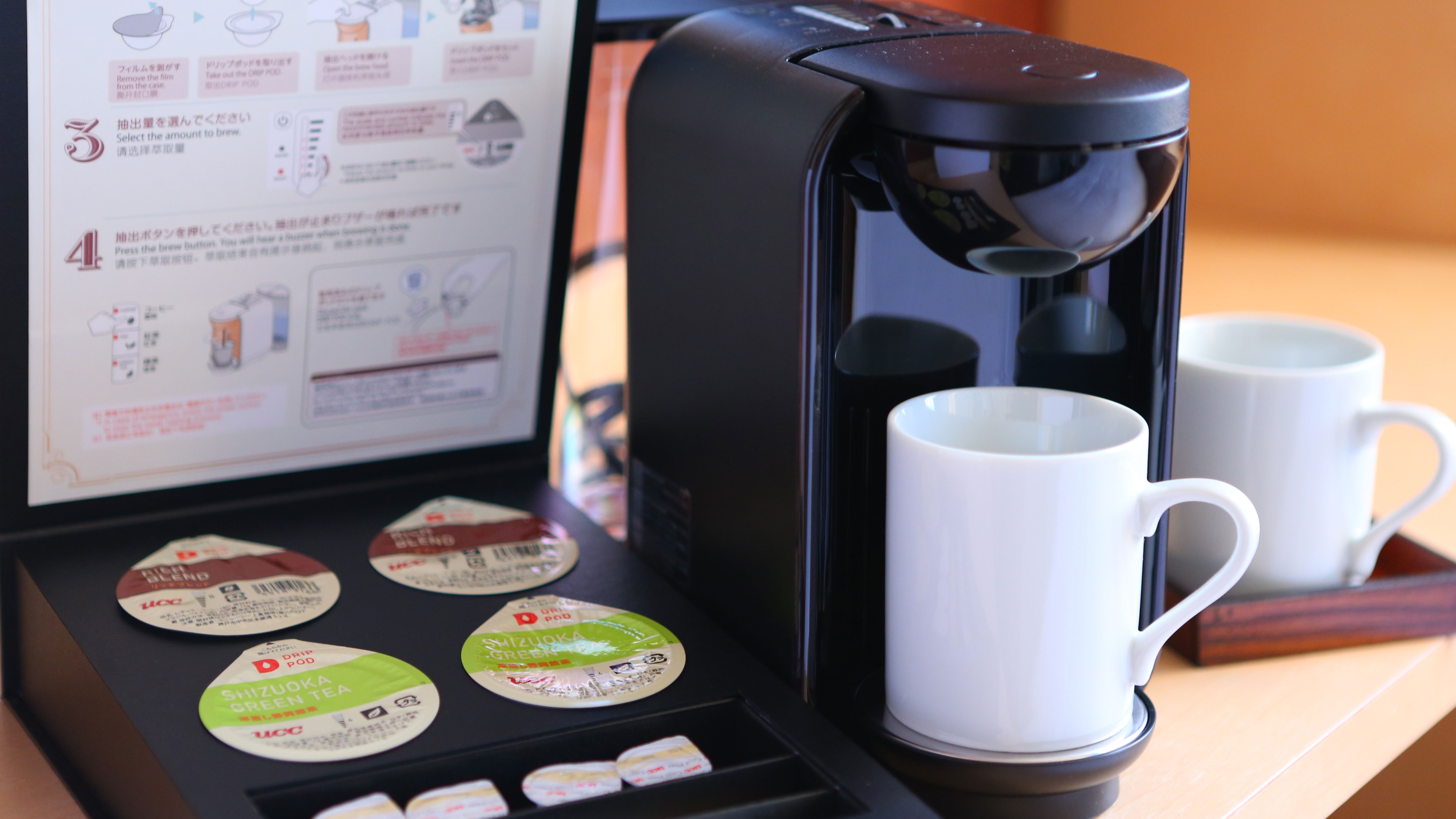 コーヒードリップサーバー