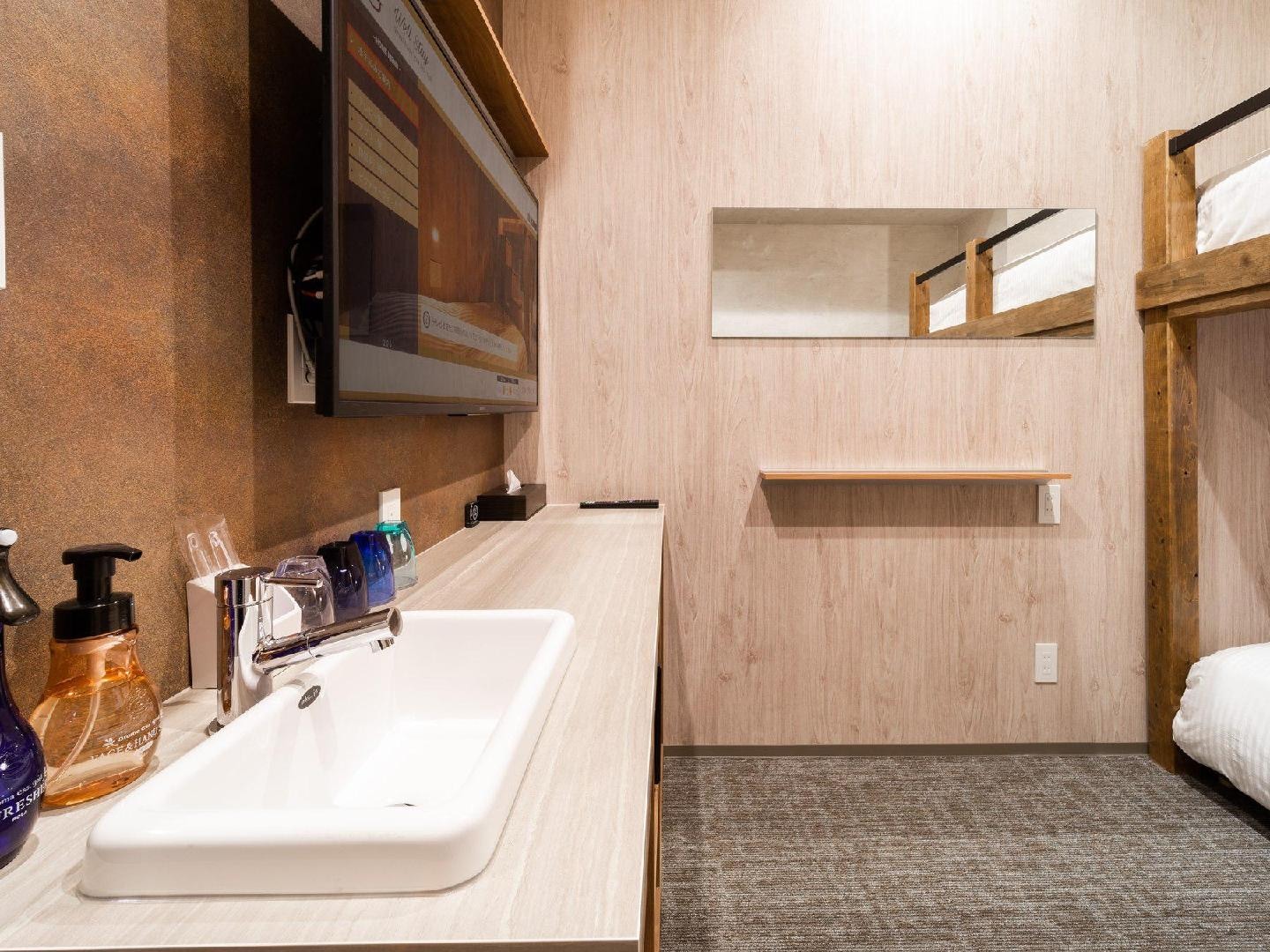 Quad Room C