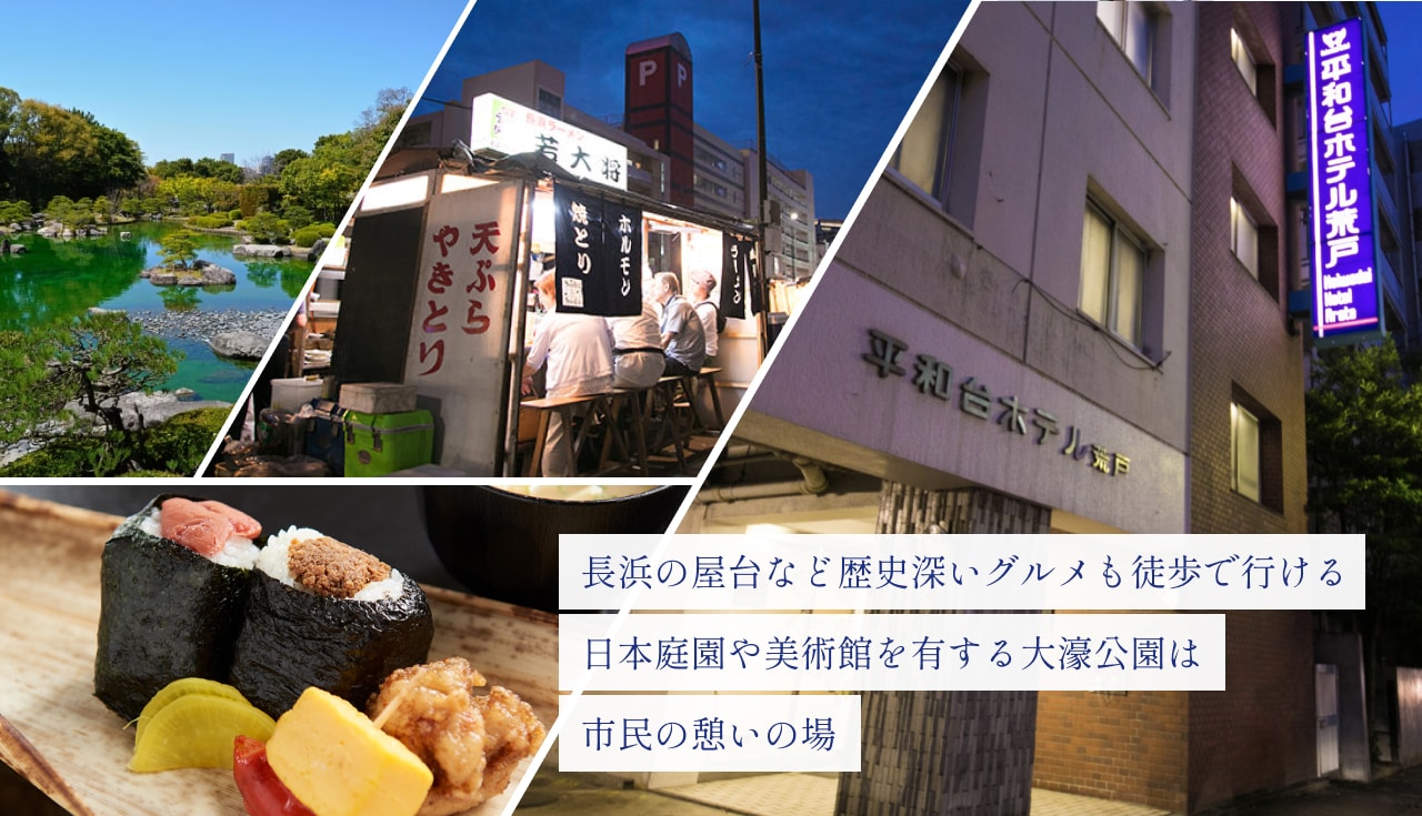 FV画像_更新