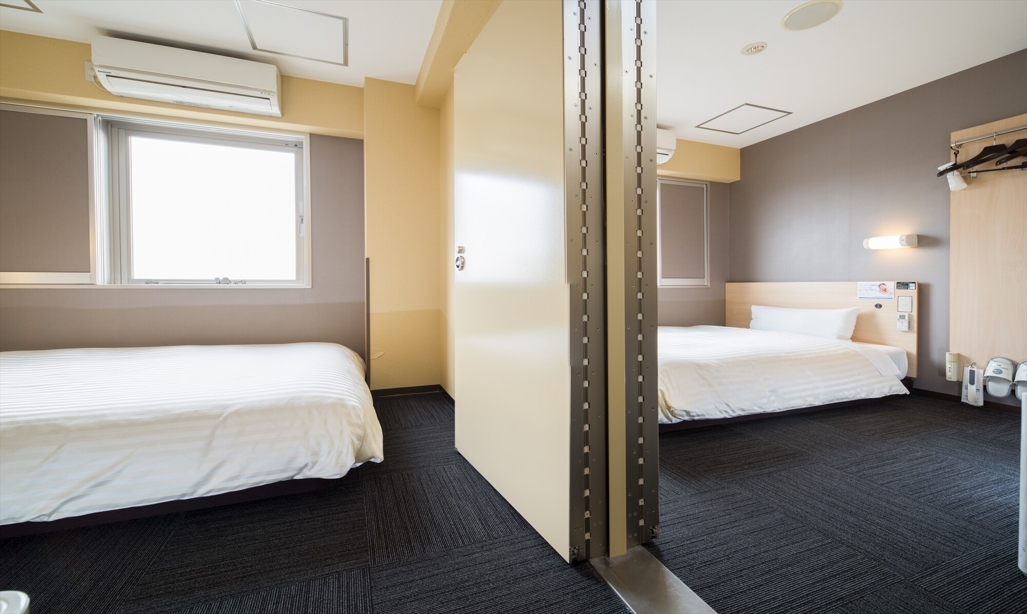 Up to 4 people can stay (including infants)