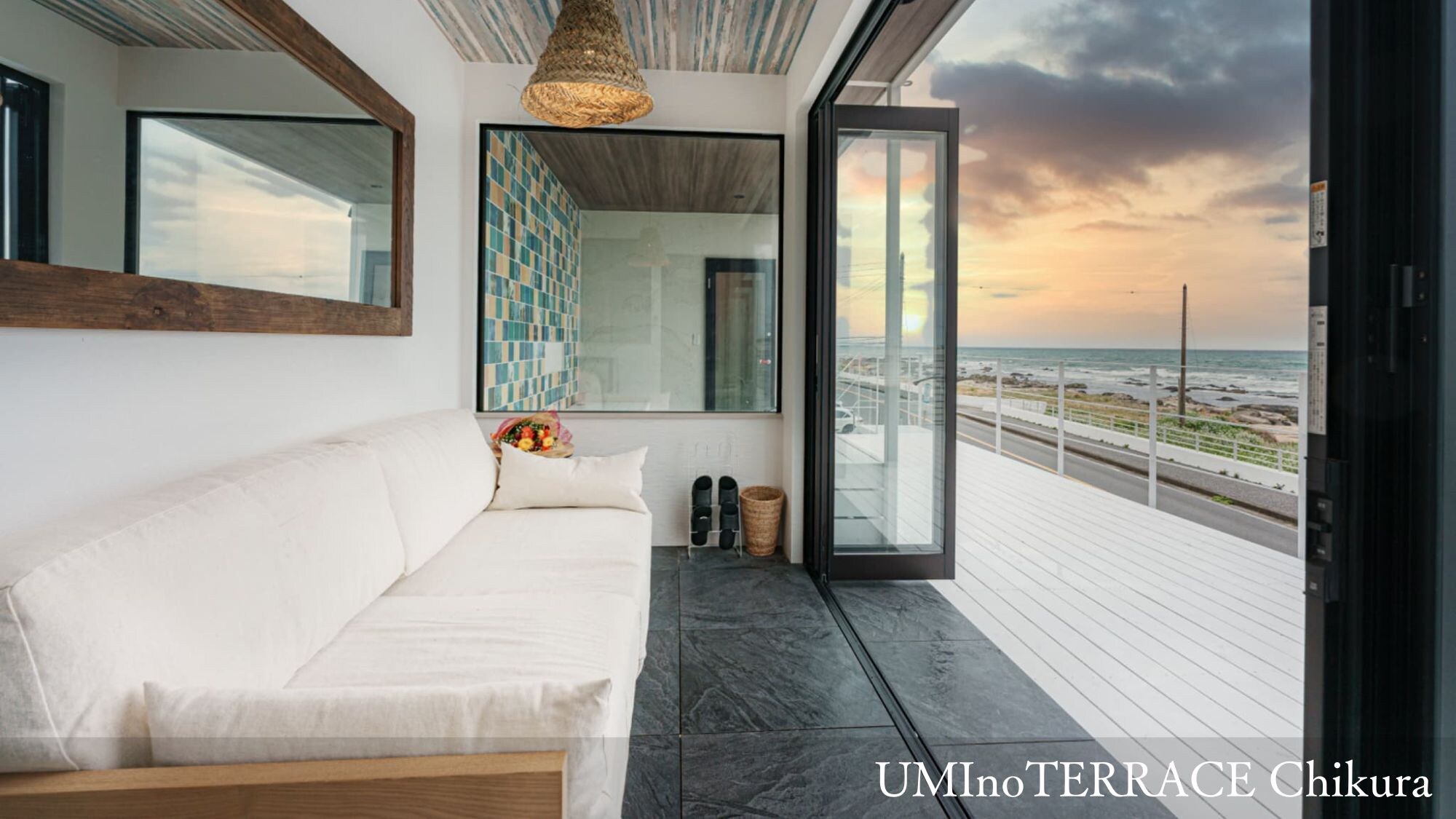 [UMInoTERRACE Chikura] Inner terrace