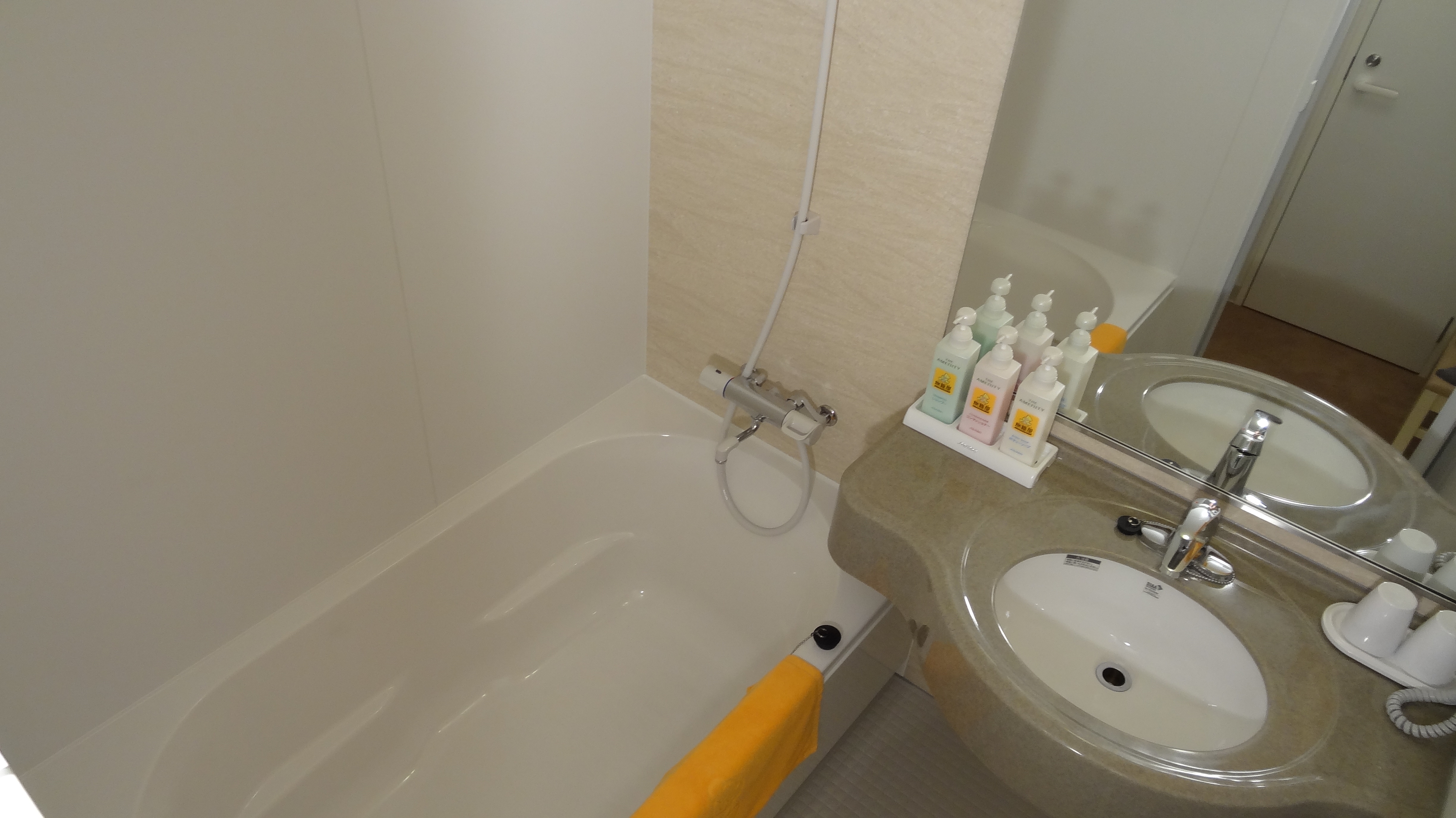 kamar mandi