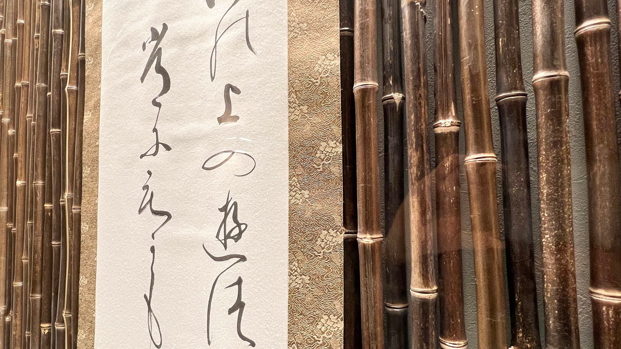 ・[Interior] Ruang santai yang memadukan gaya Jepang dengan kenyamanan modern.