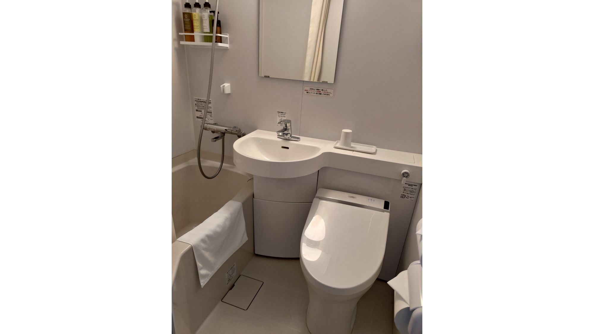 Clean unit bathroom, refurbished in 2024.