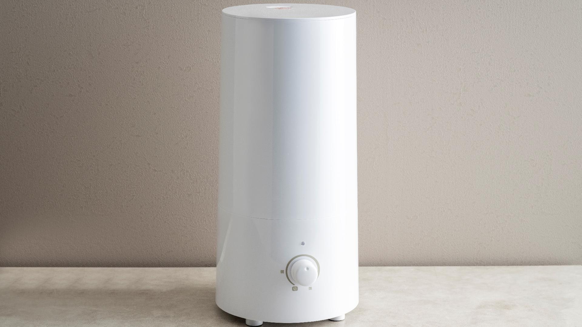 humidifier