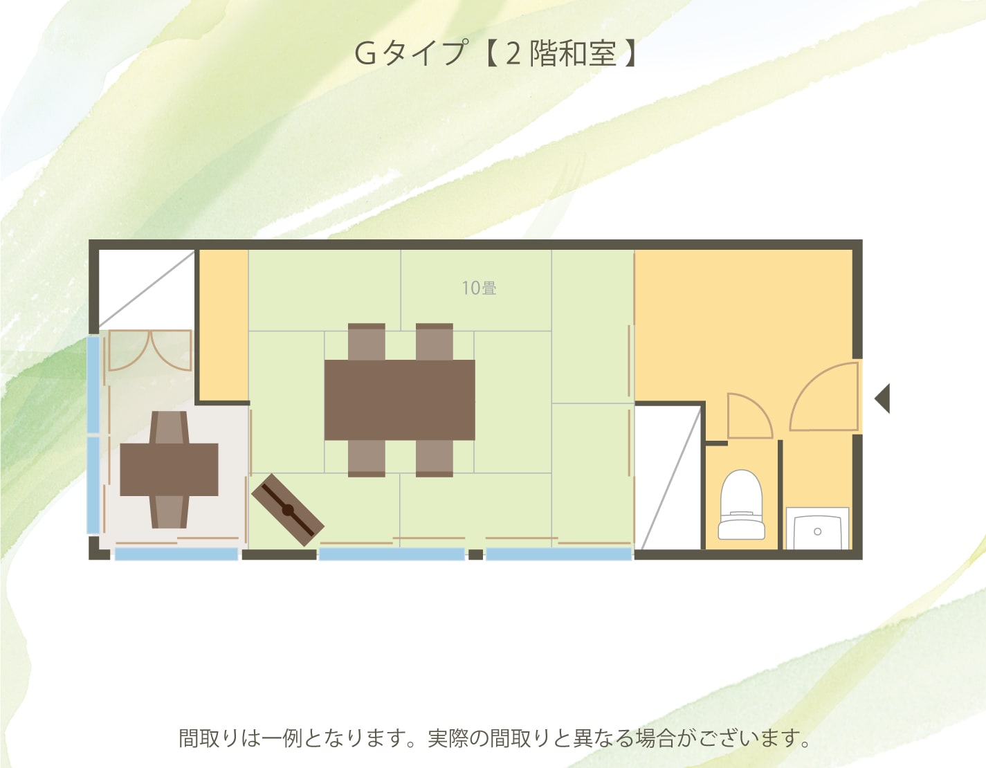 Floor Plan (G:213)