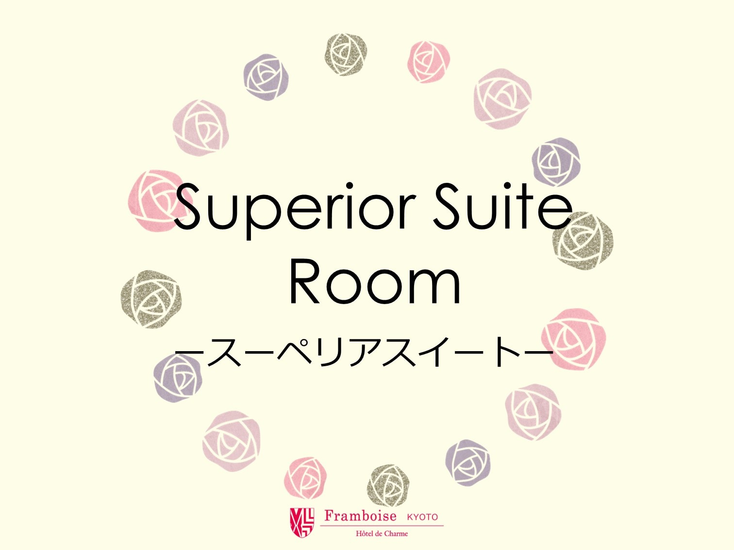 Kamar Suite Superior
