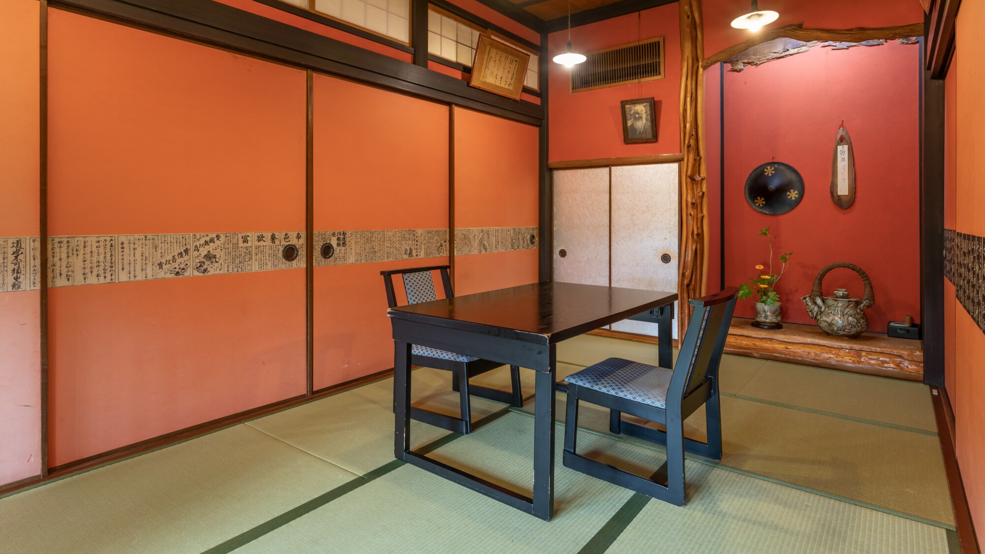 餐廳【侘寂之間】