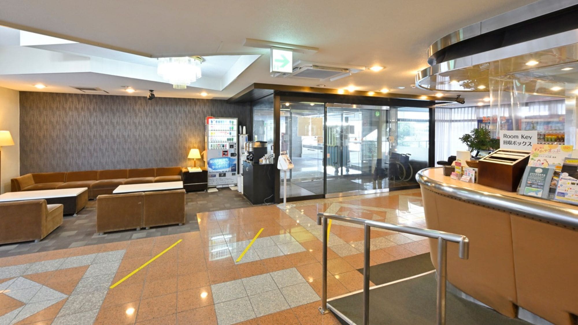 Hotel Front Desk