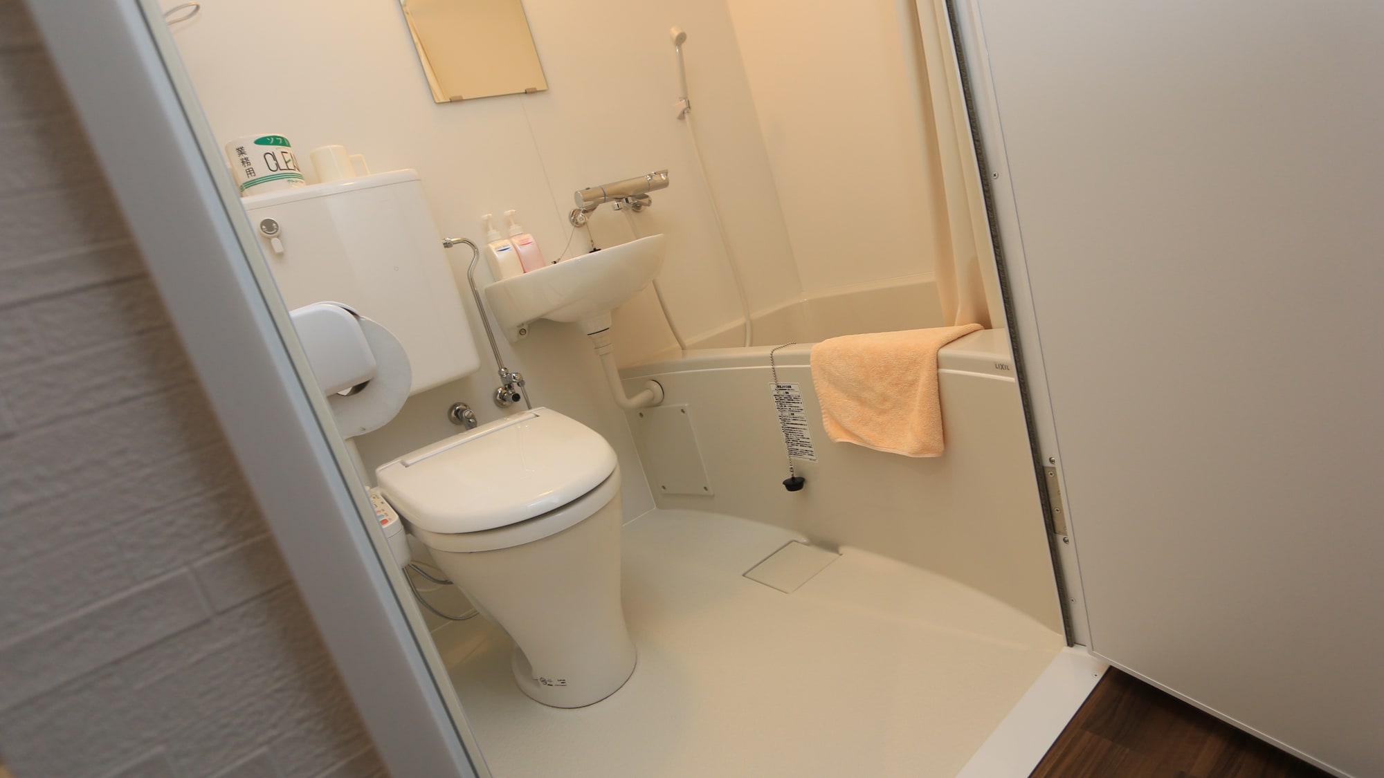 Newly renovated with a unit bath.