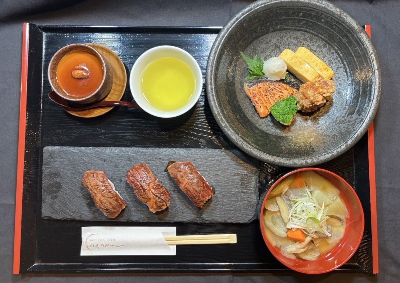 Set sushi thăn bò Wagyu
