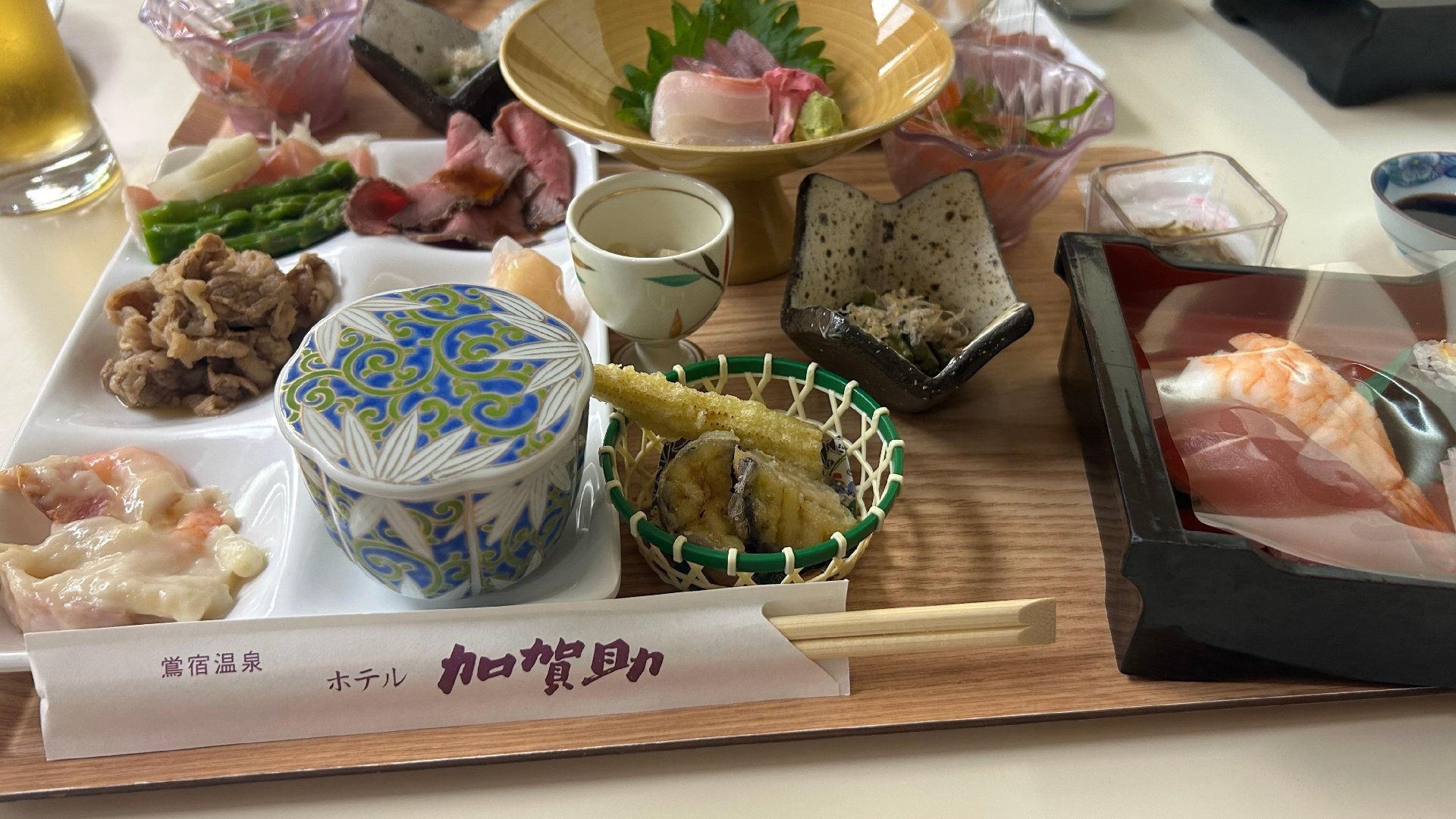 IMG_3913.jpeg