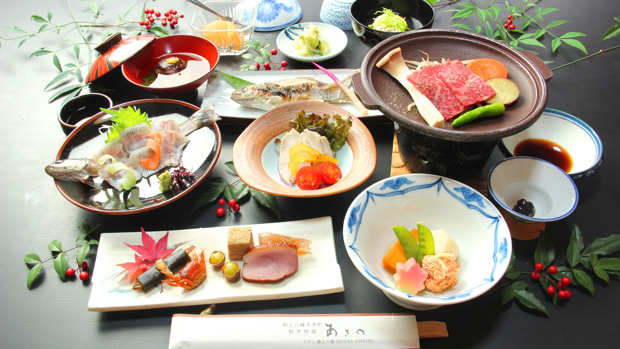 A kaiseki dinner where you can enjoy the seasonal produce of Gujo Hachiman