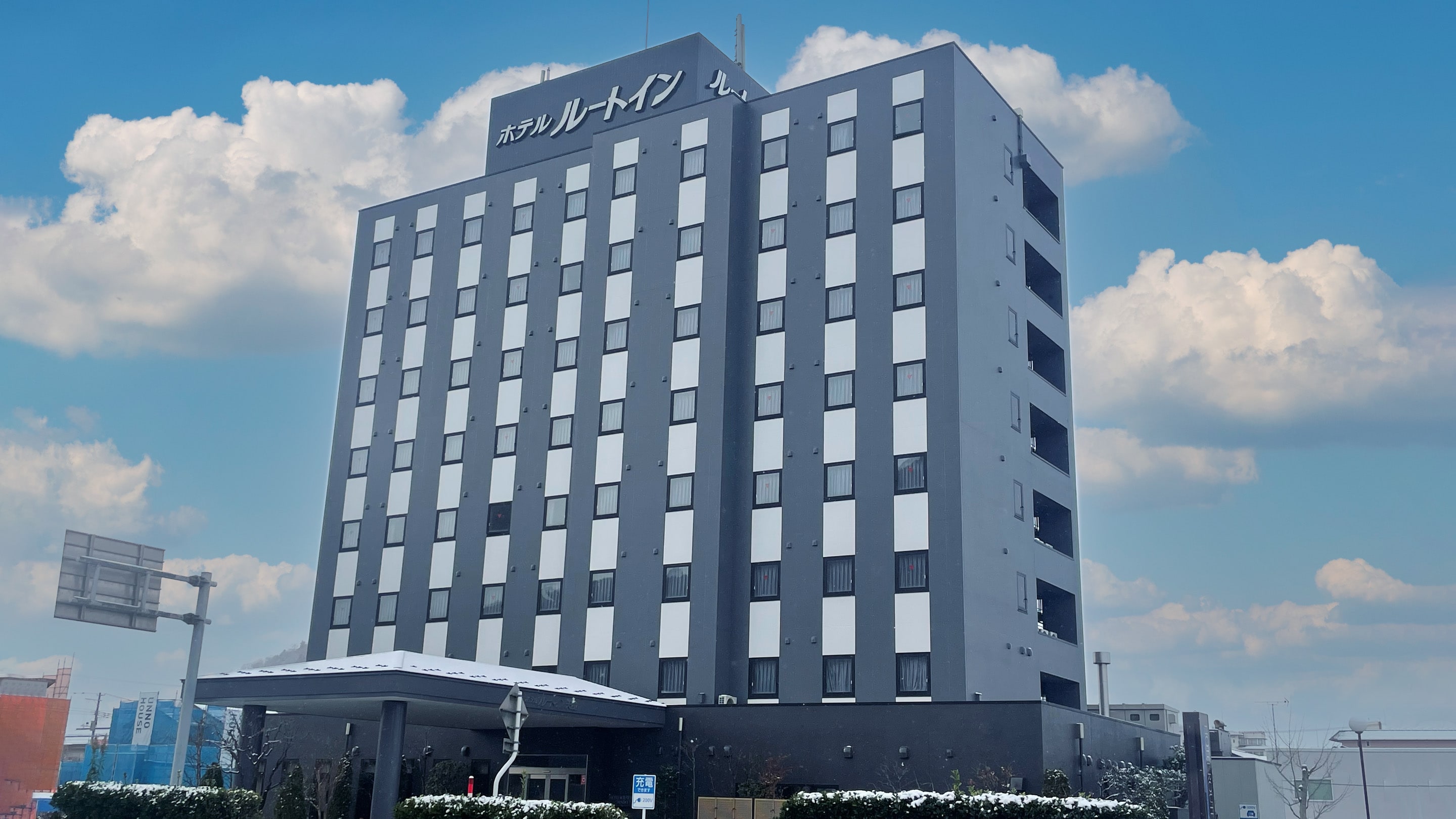 Hotel Route Inn Tendo