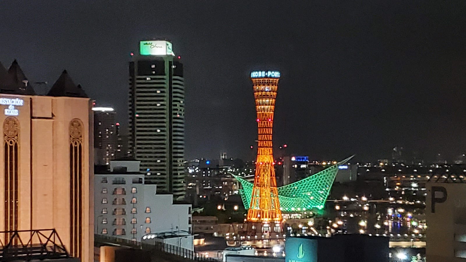 Night view from the guest room on the Port Tower side