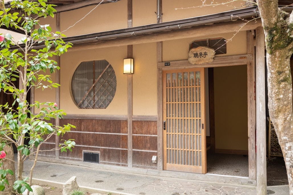Kyosen-tei